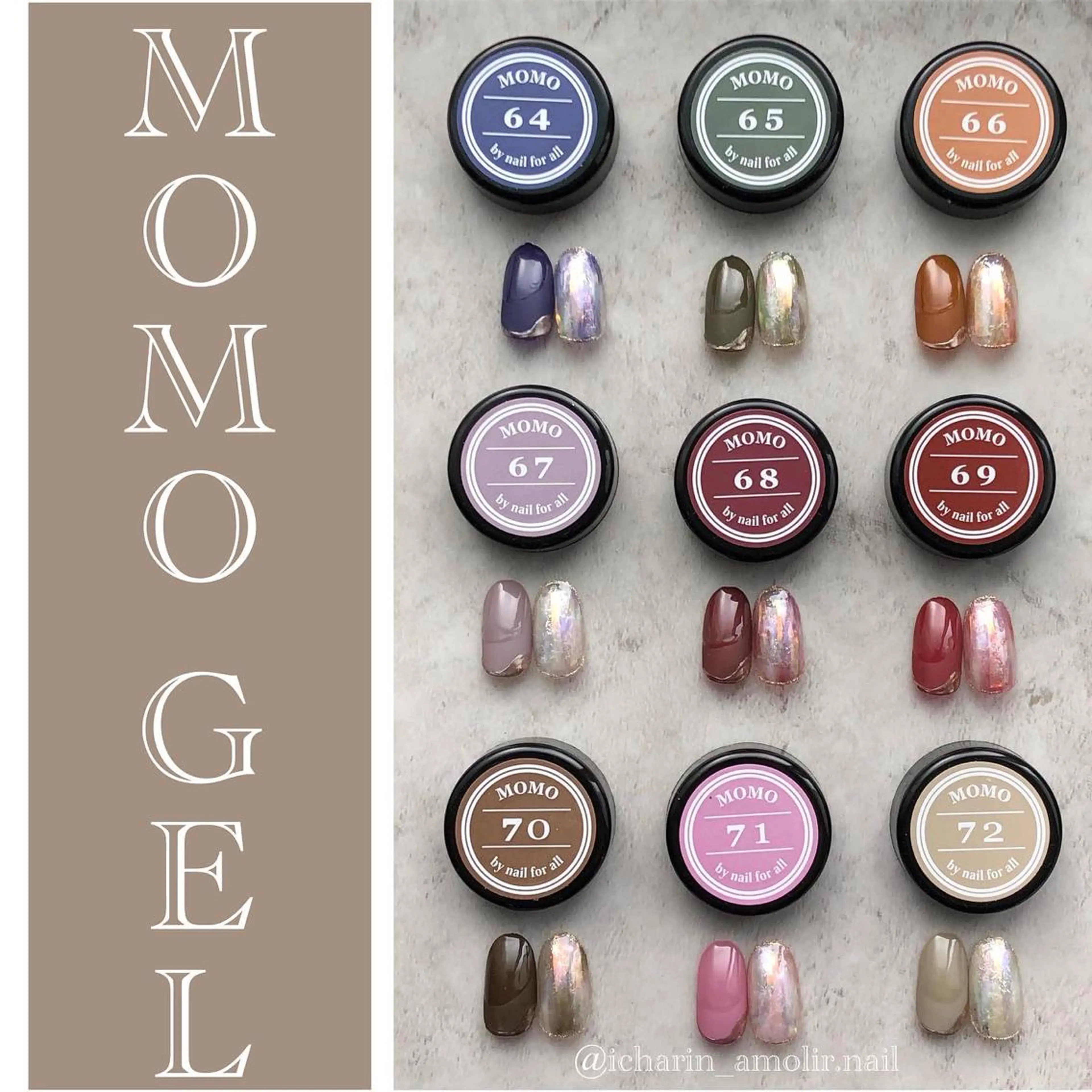 ネイル シンプルネイル EMIKOのネイルデザイン