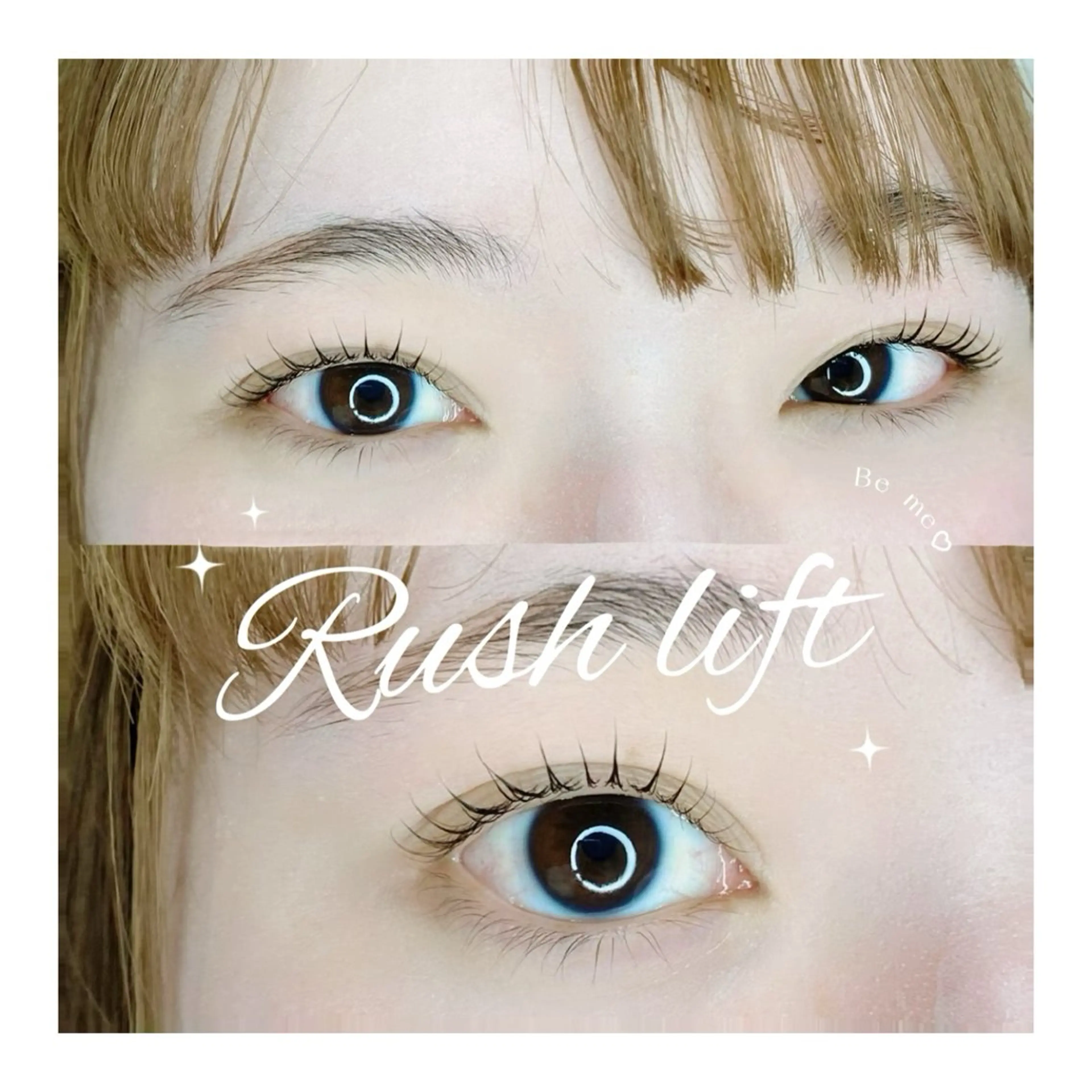 マツエク・マツパ まつげパーマ マツパ Be me♥ 亀貝景子のマツエク・マツパデザイン