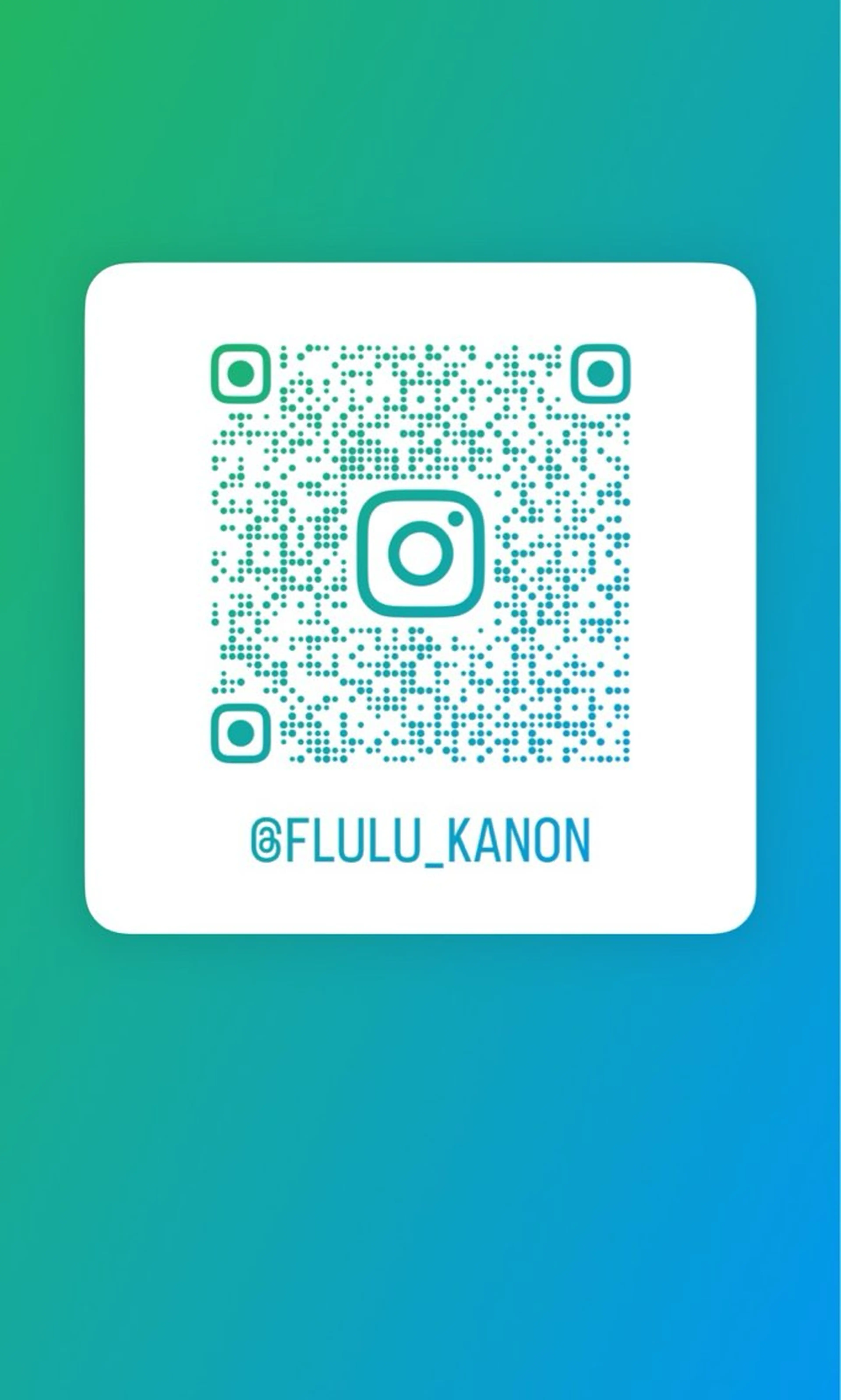 🩵梅田/艶カラー 花音のヘアスタイル