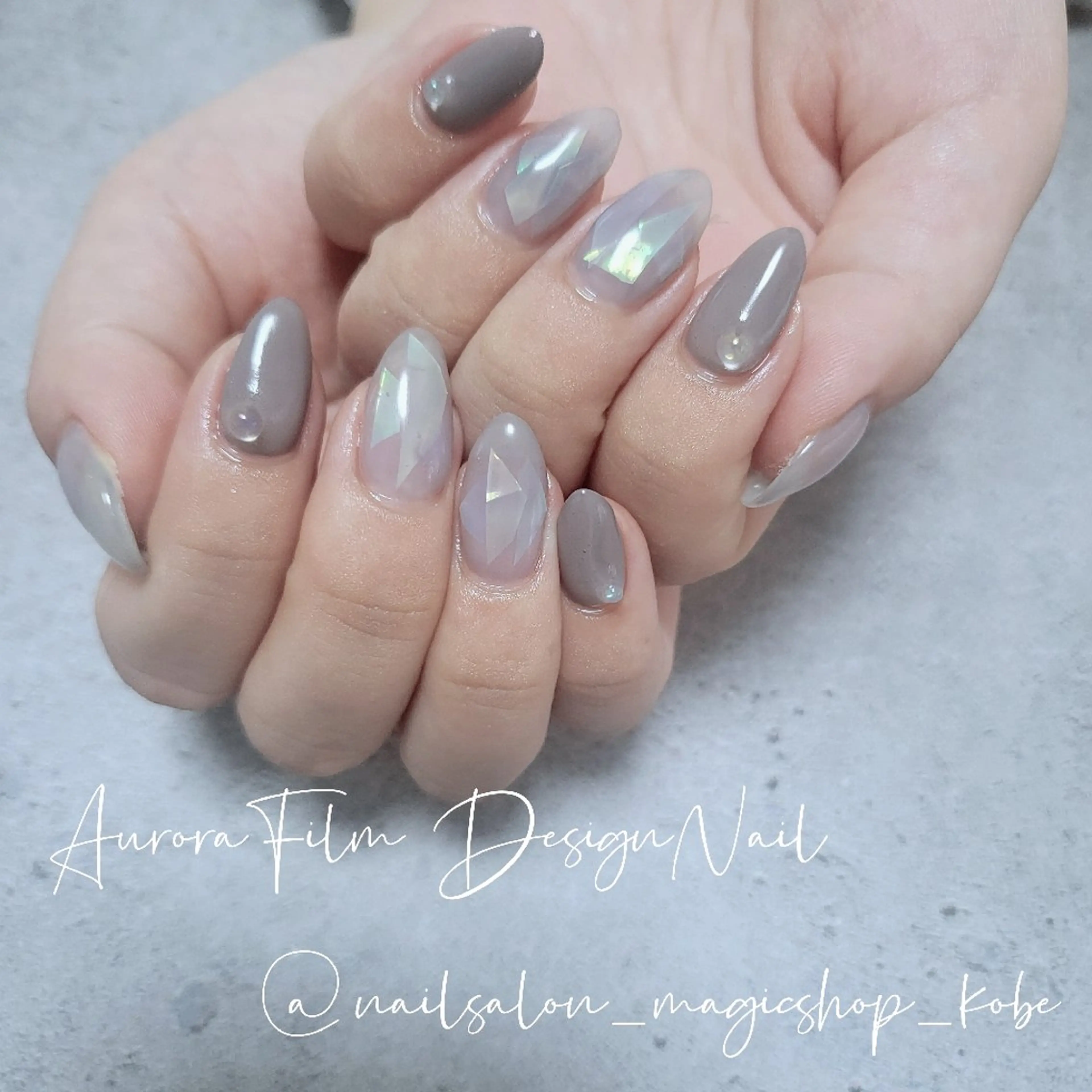ネイル オーロラネイル ジェルネイル ソフトジェル ハンドネイル Nailsalon MagicShopのネイルデザイン