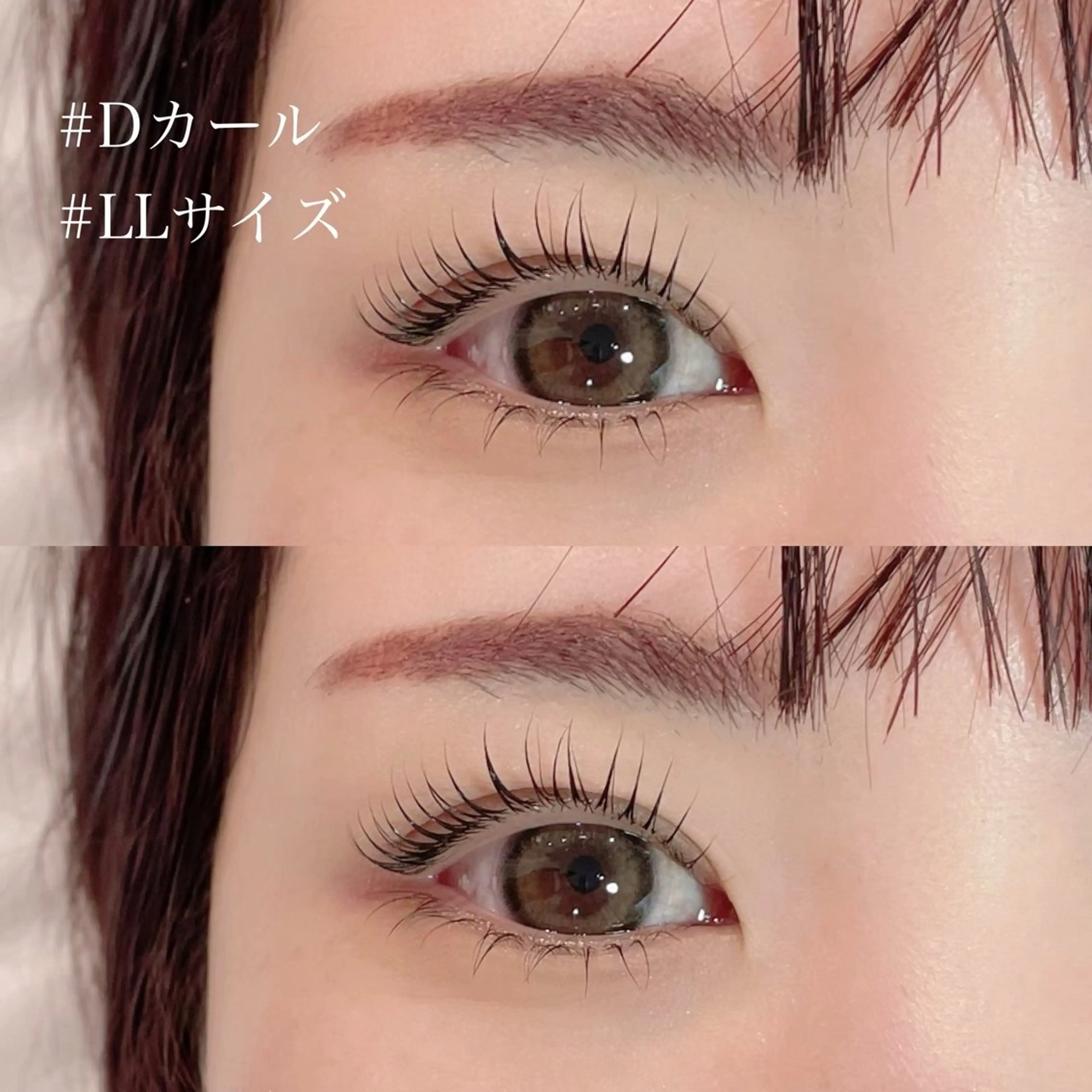 マツエク・マツパ Pinklagoon横浜店所属・kohane_ pinklagoonのマツエク・マツパデザイン