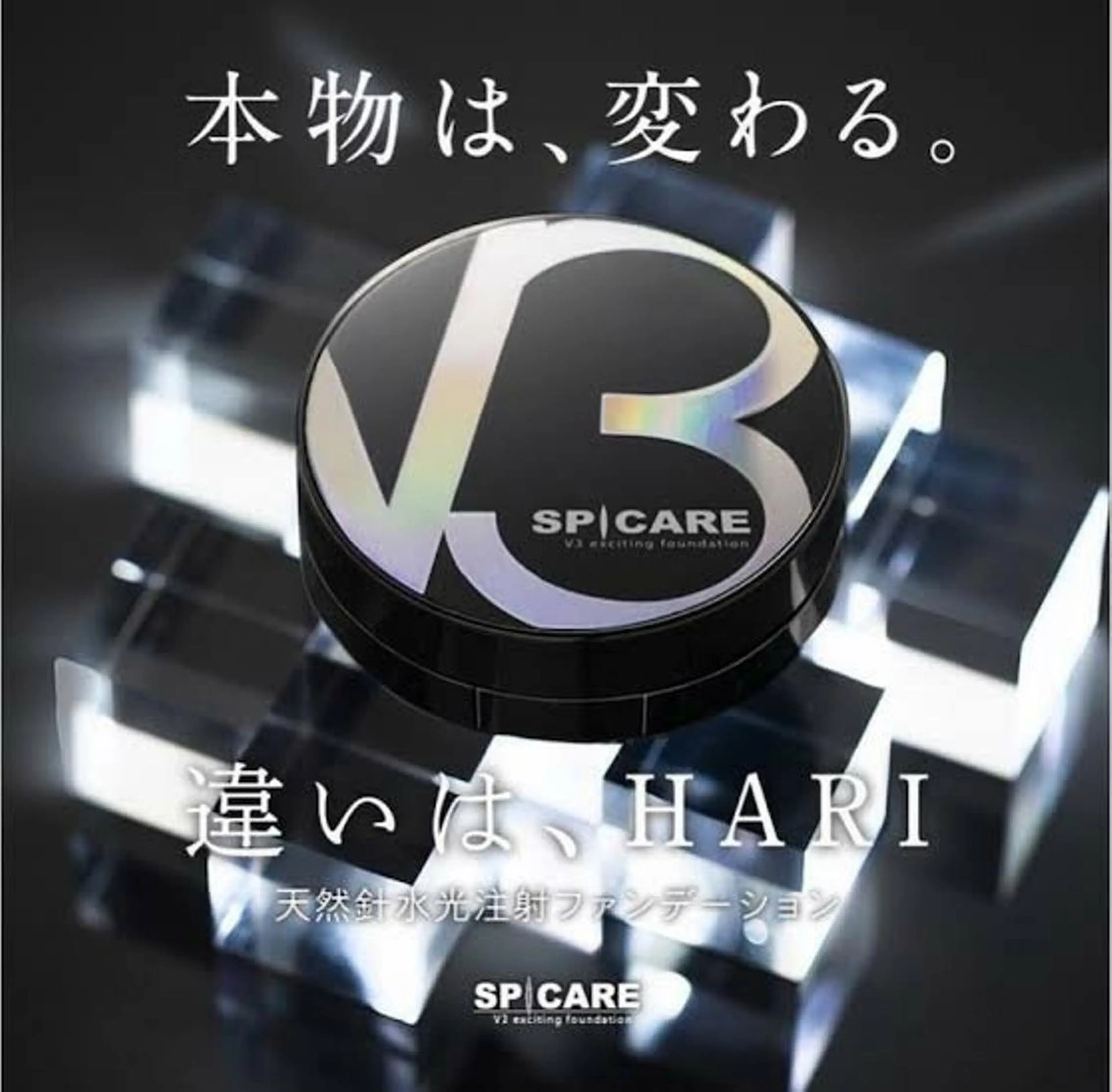 マツエク・マツパ ネイル パーマ ヘアアレンジ メンズ カラー R'well所属・はばすみれ🎀ﾈｲﾙ 光ﾌｪｲｼｬﾙ ﾍｱのネイルデザイン