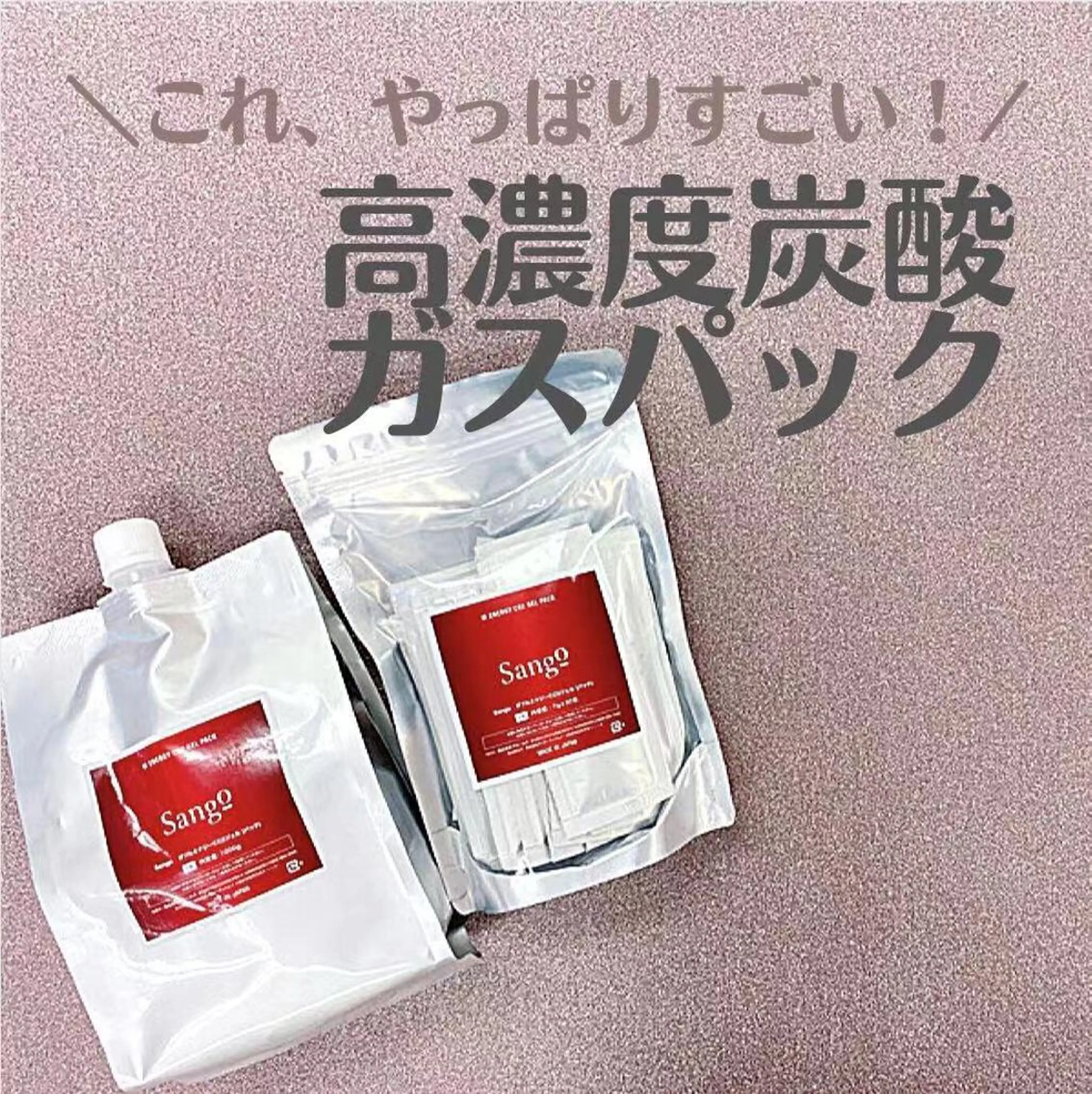 Private salon Lei所属・Private salon Leiのエステ・リラクイメージ