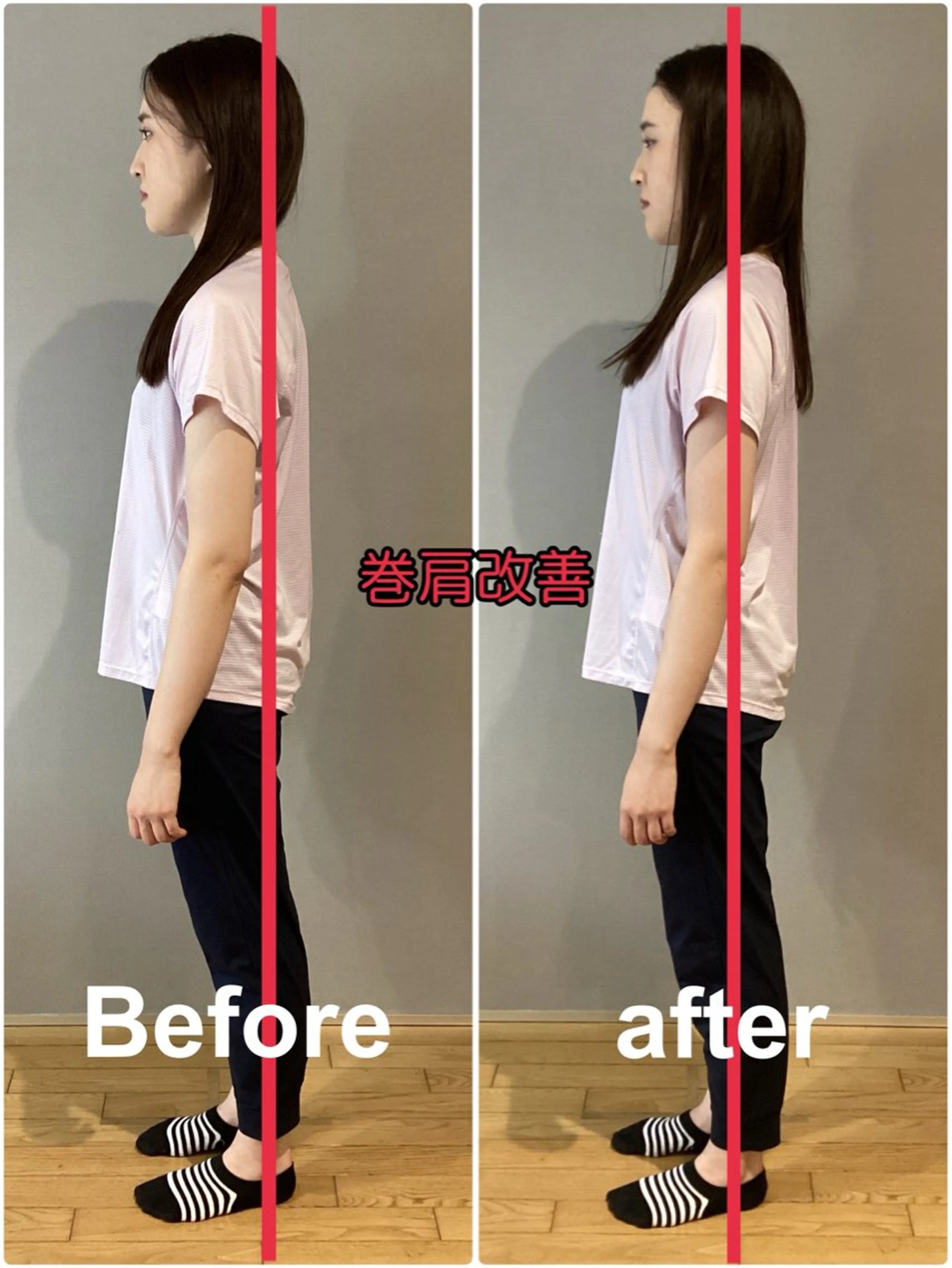 リラク 整体師×理容師 心斎橋美容整体サロンのエステ・リラクイメージ