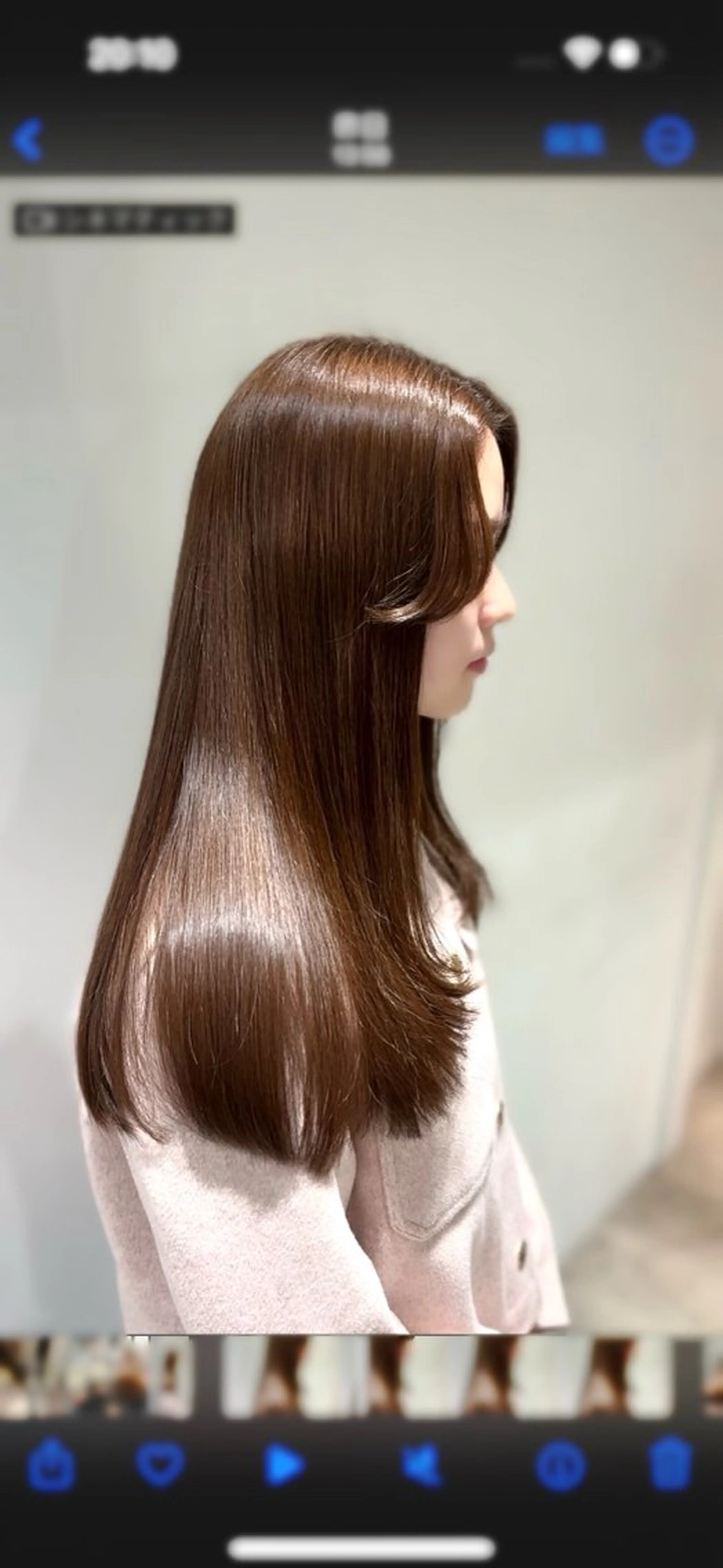 ロング 髪質改善 縮毛矯正 髪質改善♡ 保坂汐音のヘアスタイル