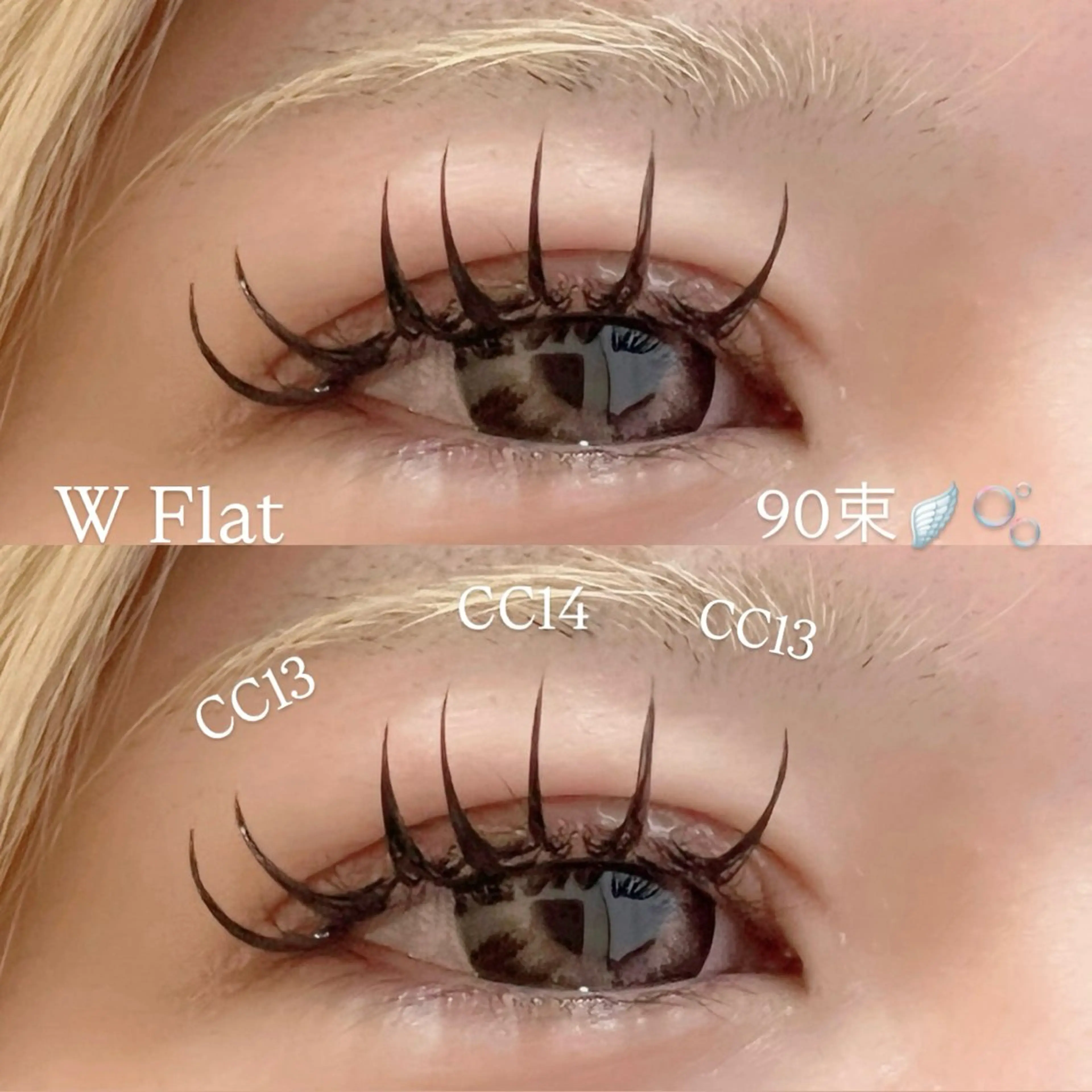 マツエク・マツパ 付け放題 フラットラッシュ マツエク ETERNO 小山店 髙橋里愛のマツエク・マツパデザイン