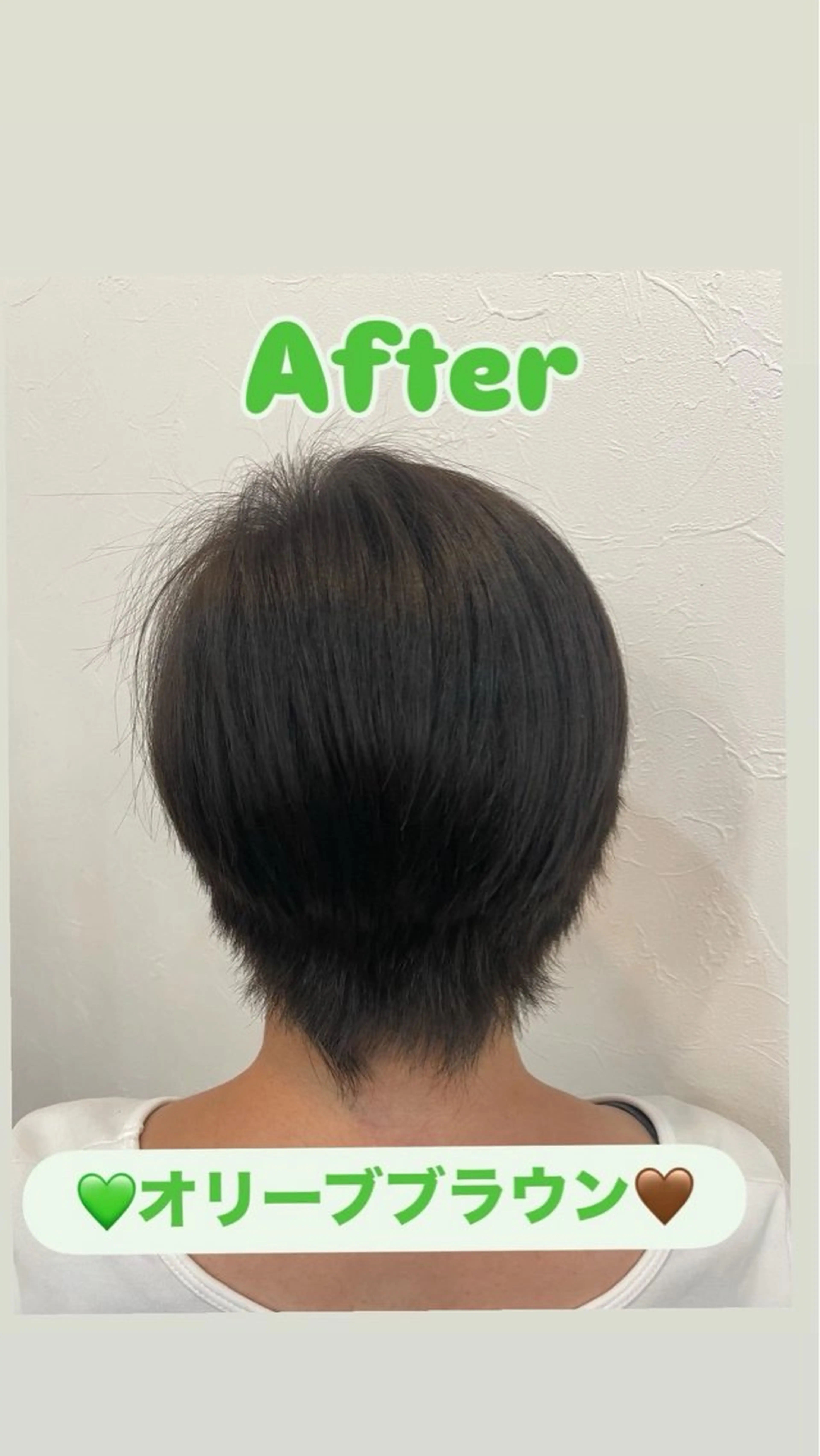 カラー ブラウンカラー オリーブブラウン 永井 幸枝のヘアスタイル
