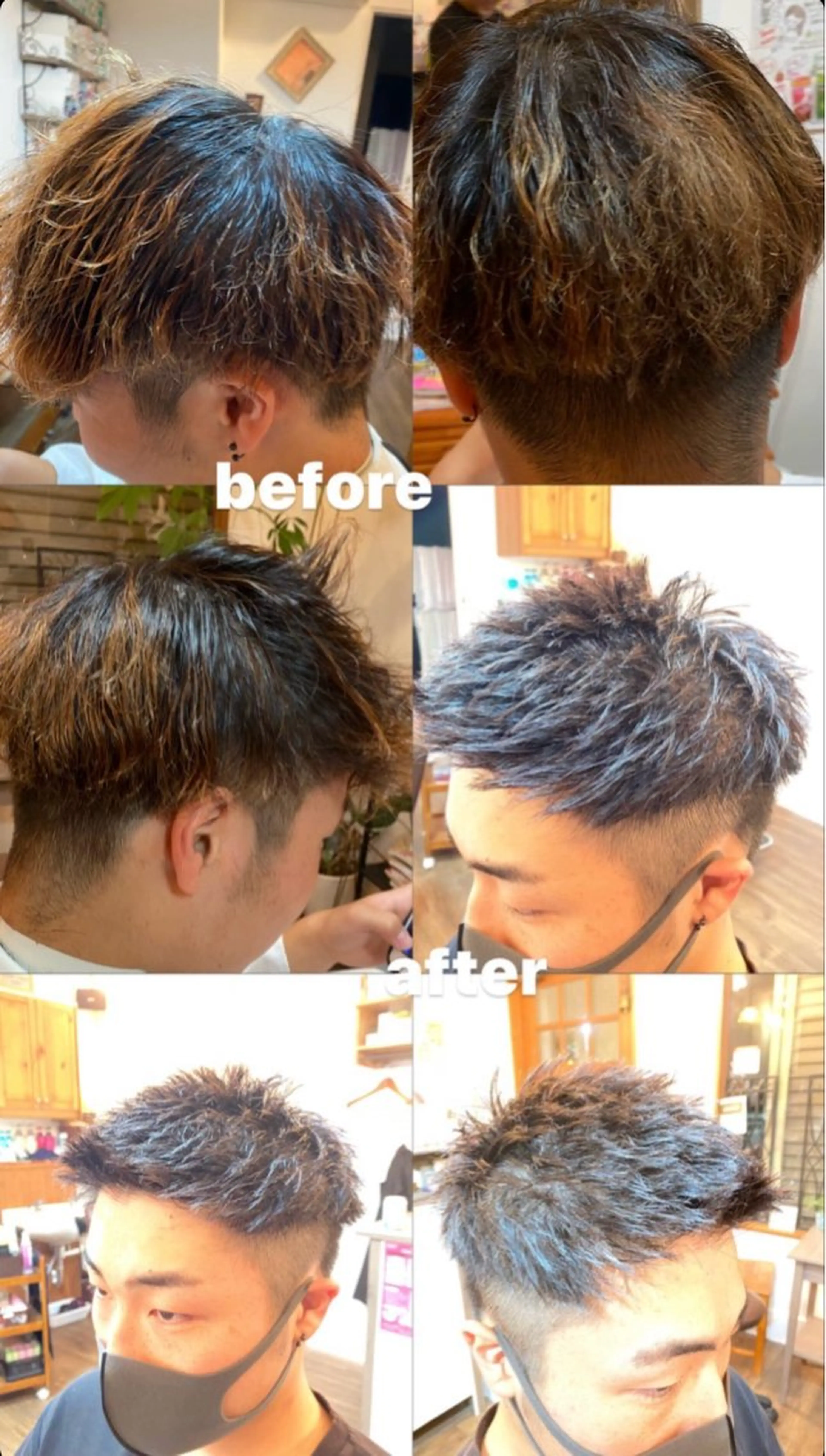 メンズ モヒカン 鶴田 悠斗のヘアスタイル