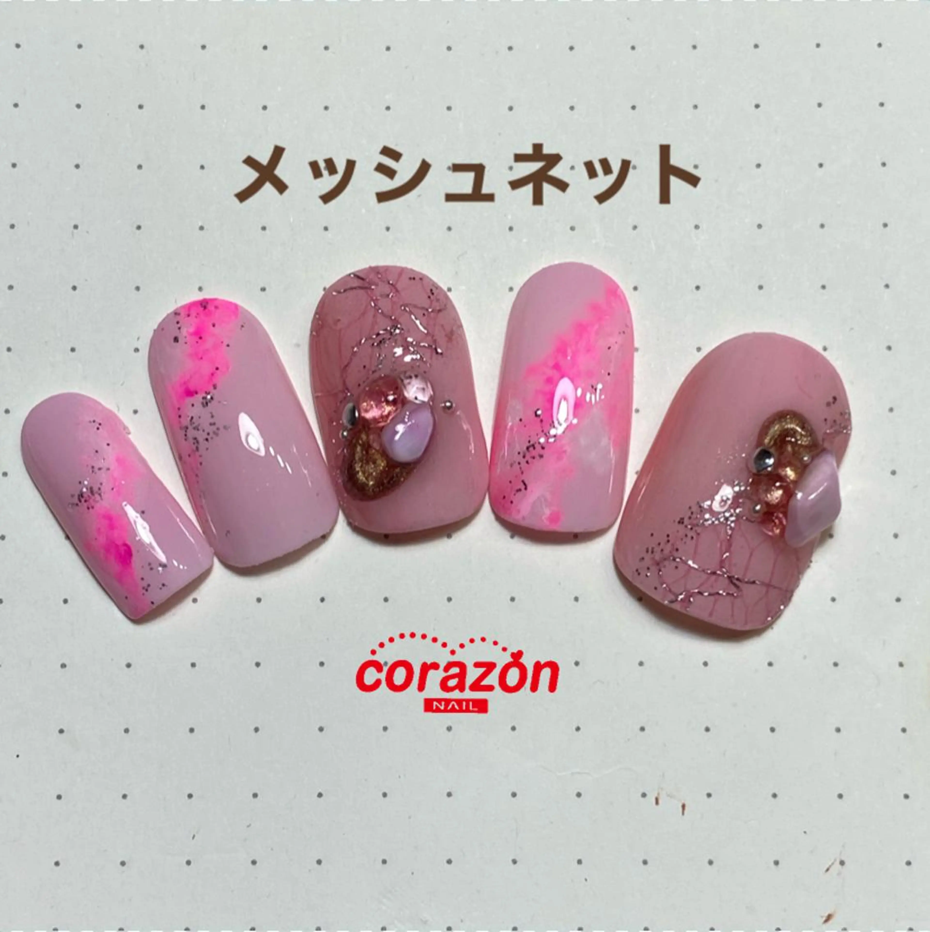 ネイル アートネイル ジェルネイル corazon所属・ネイリスト aicoのネイルデザイン