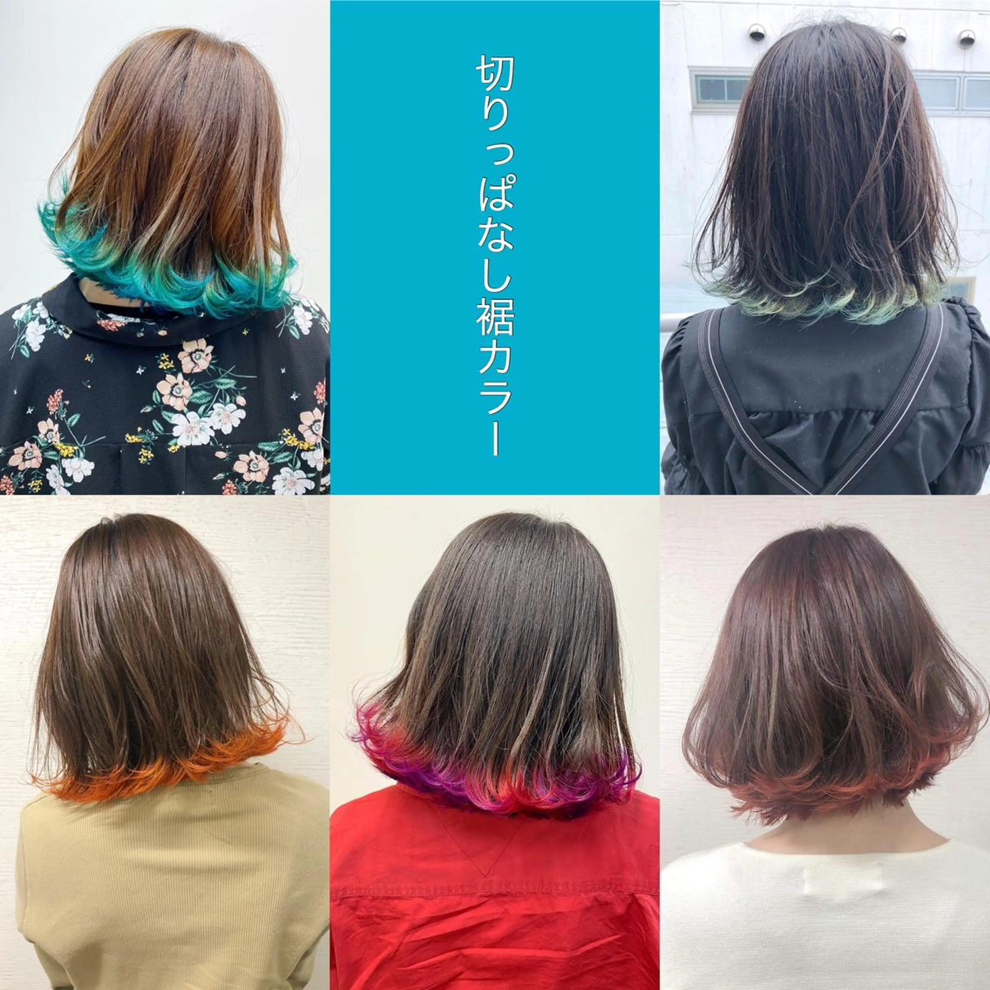 ミディアム カラー ヘアアレンジ 【池袋/スパイキー ショート】ⓝⓘⓜⓤのヘアスタイル