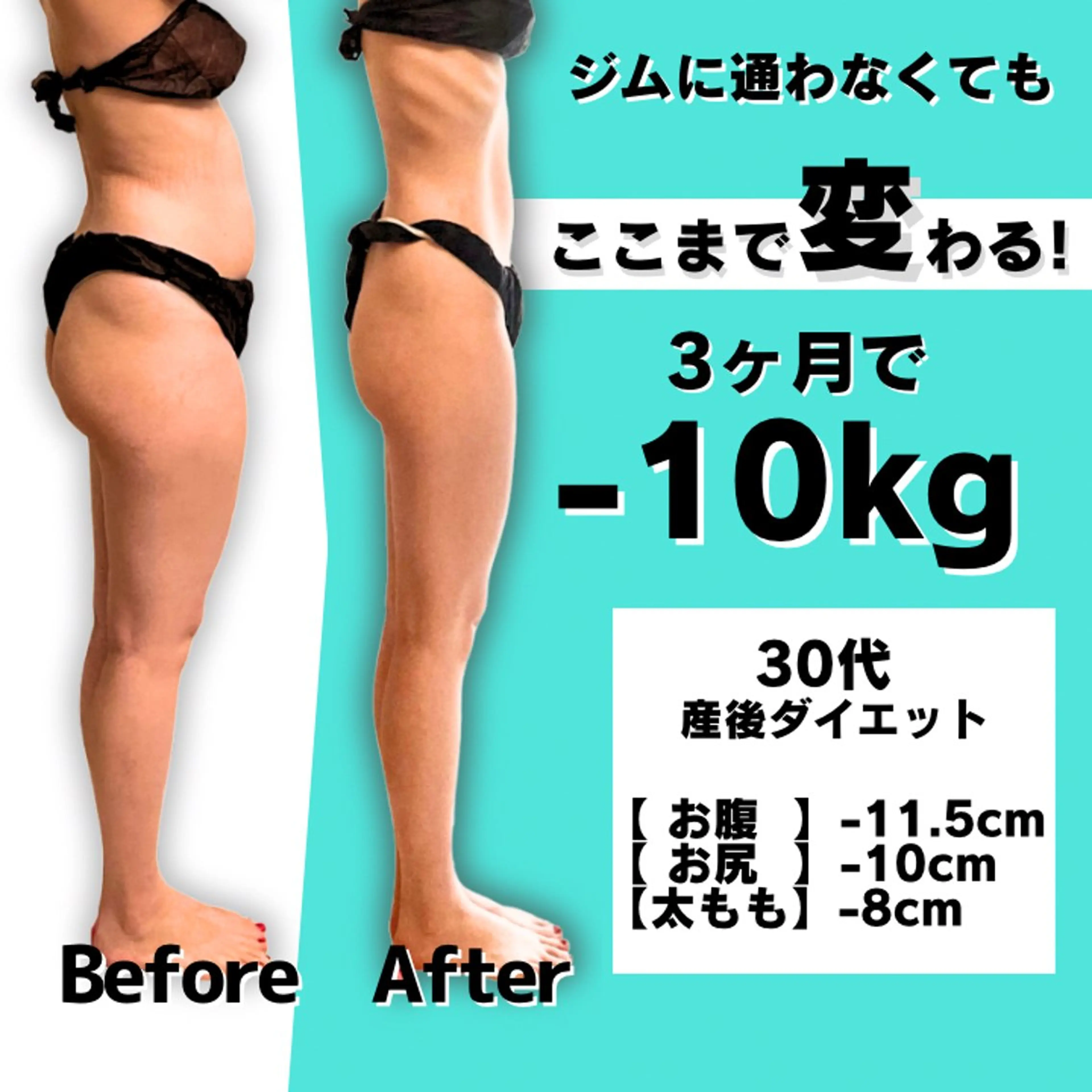 ネイル エステ リラク さくら夙川駅徒歩3分 最新韓国施術|脚やせのエステ・リラクイメージ