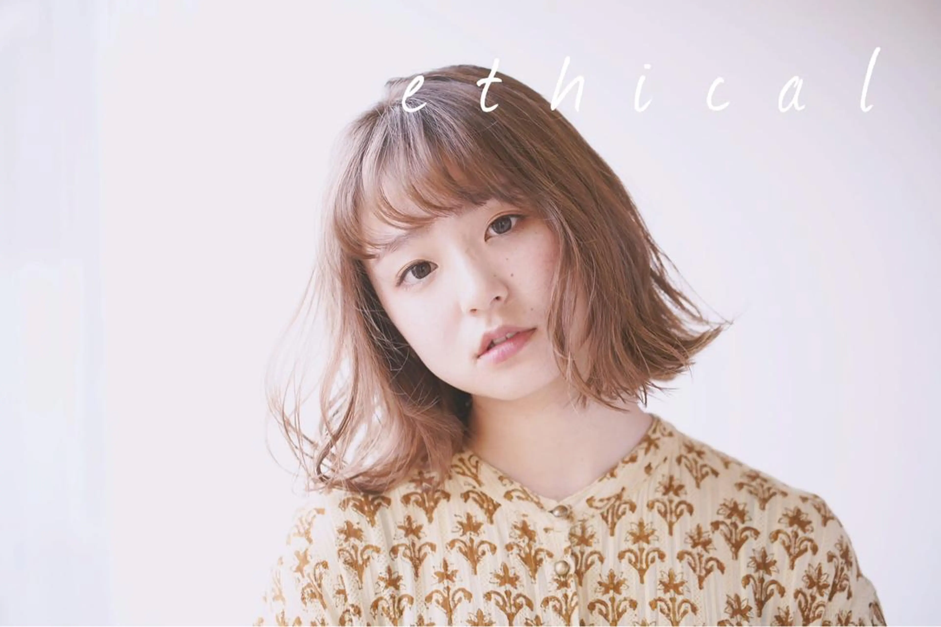 ミディアム 【エシカル】 HOSOMIのヘアスタイル