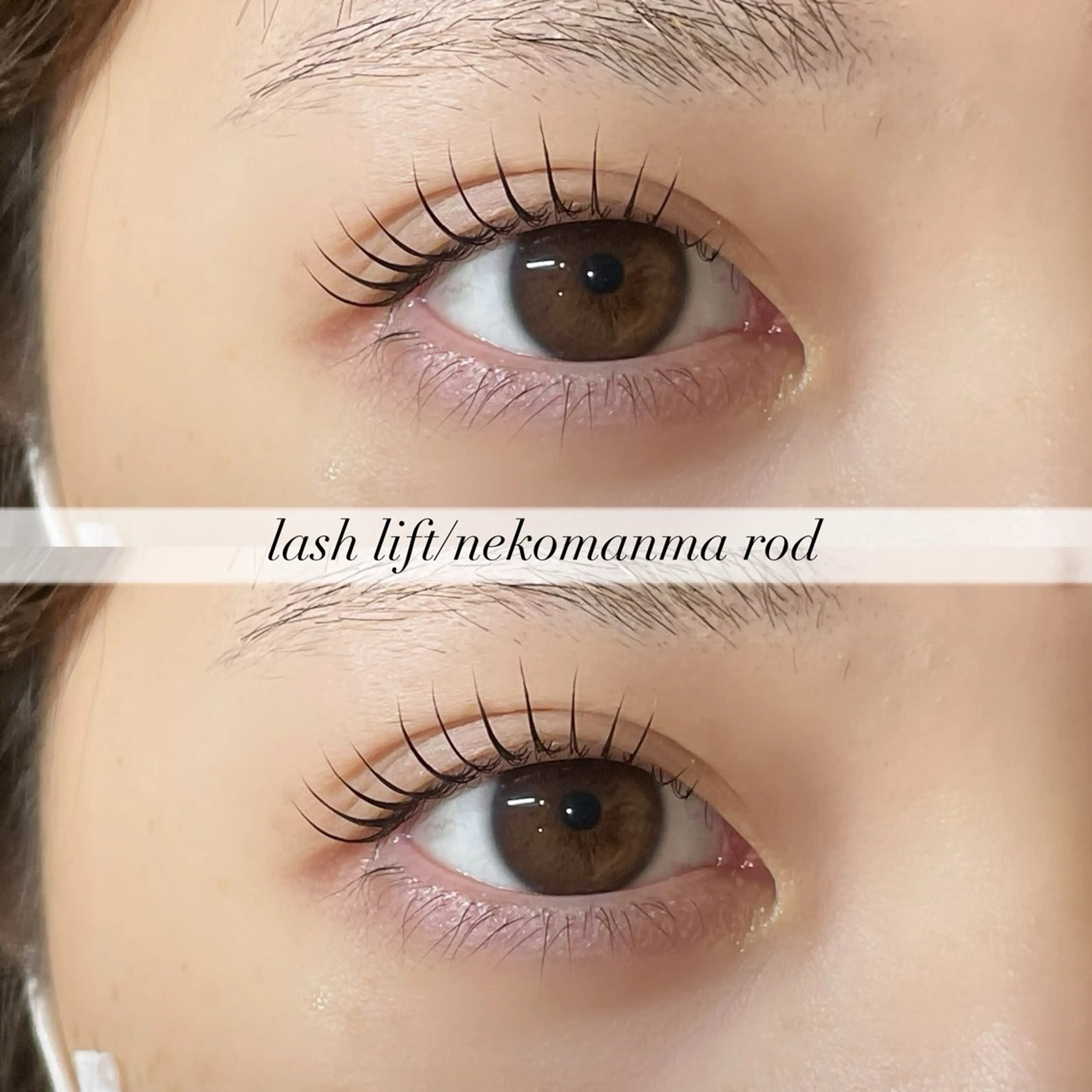 マツエク・マツパ マツパ beauty eye所属・中島 美月のマツエク・マツパデザイン