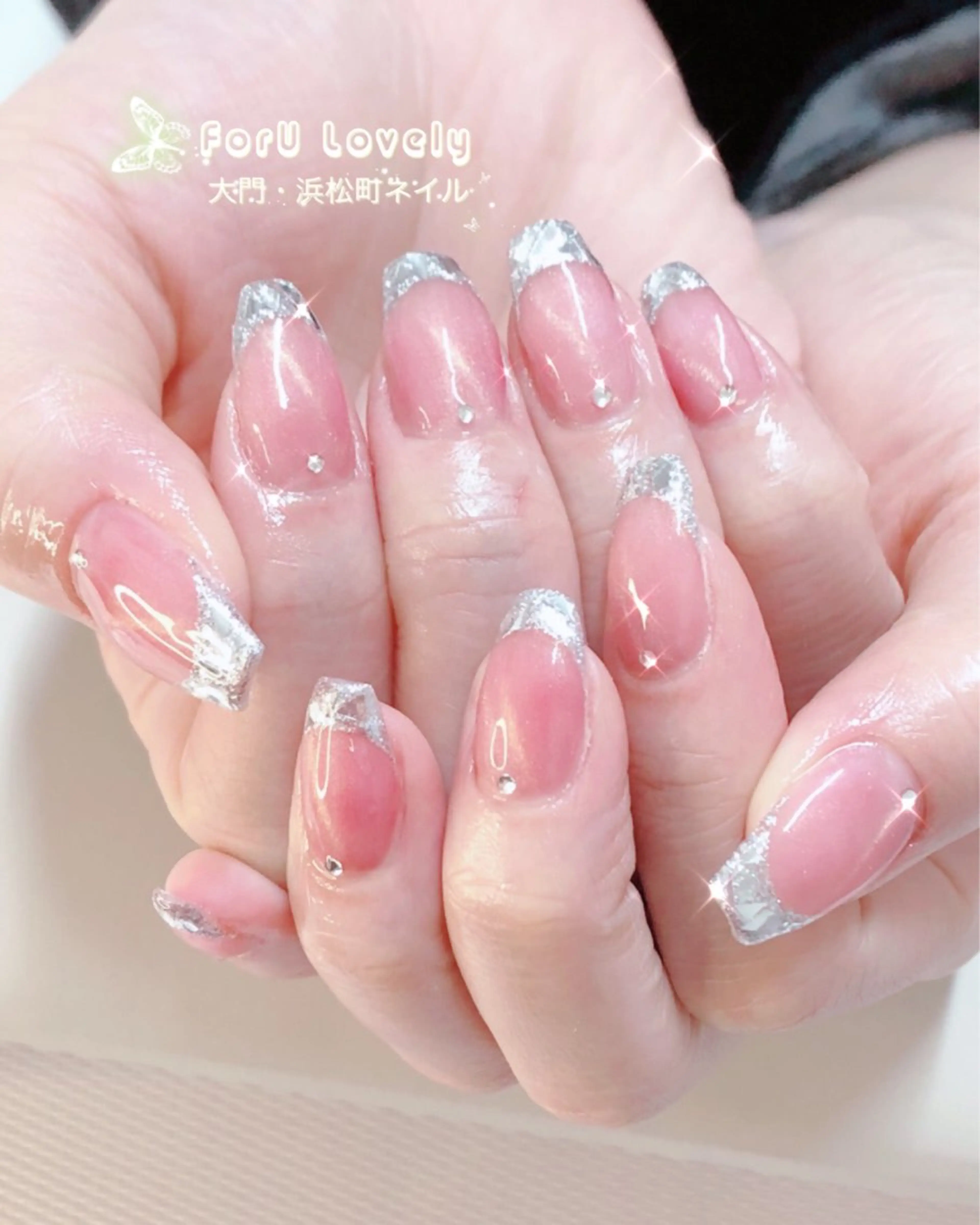 ネイル フレンチネイル ガラスフレンチ キラキラネイル ピンク スカルプネイル ハンドネイル ハンドケア 大門浜松町 ネイルのネイルデザイン