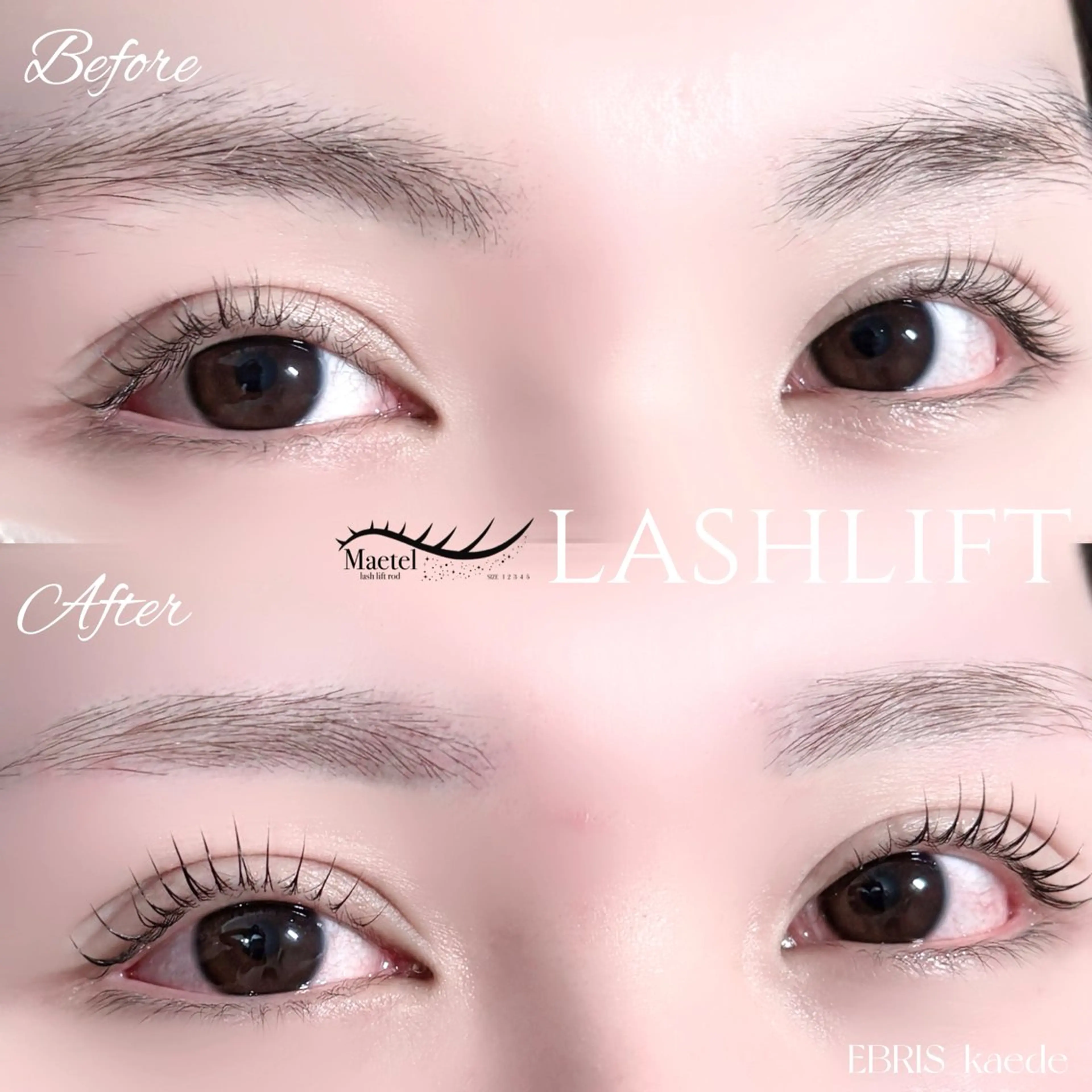 マツエク・マツパ ケラチンラッシュリフト 一重×まつ毛パーマ マツパ KAEDE☾ 浦和/まつ毛&眉毛のマツエク・マツパデザイン