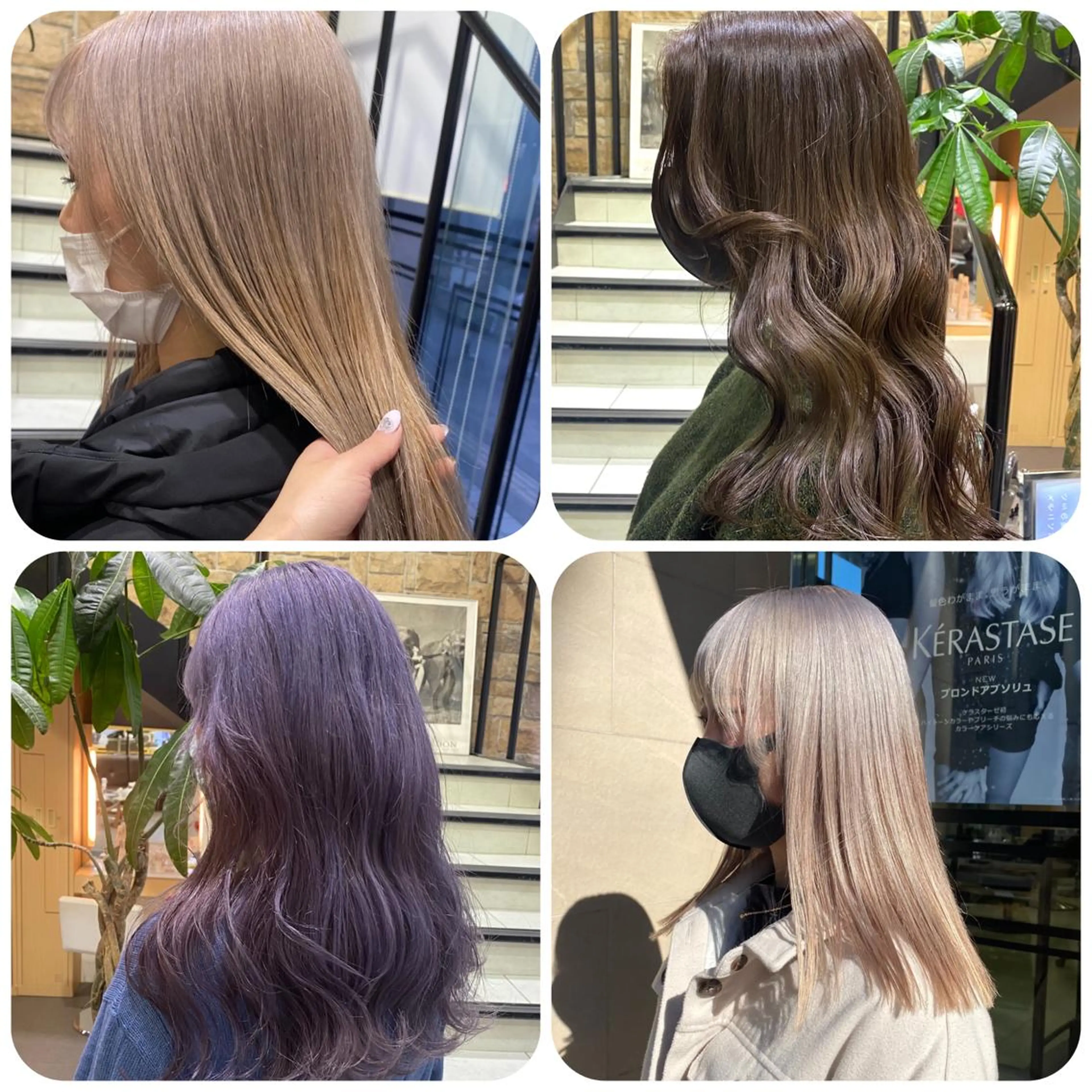 セミロング カラー ヘアカラー ﾎｯﾄﾍﾟｯﾊﾟｰ に移行中【かな】のヘアスタイル