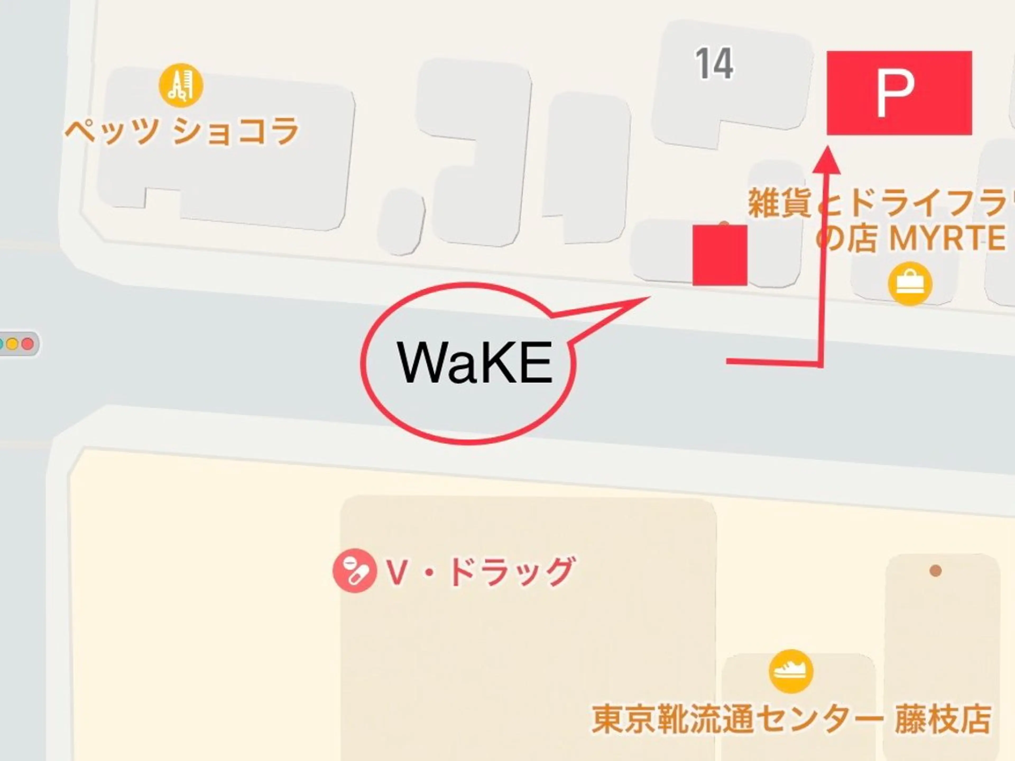 ネイル WaKE所属・nail salon WaKEのネイルデザイン