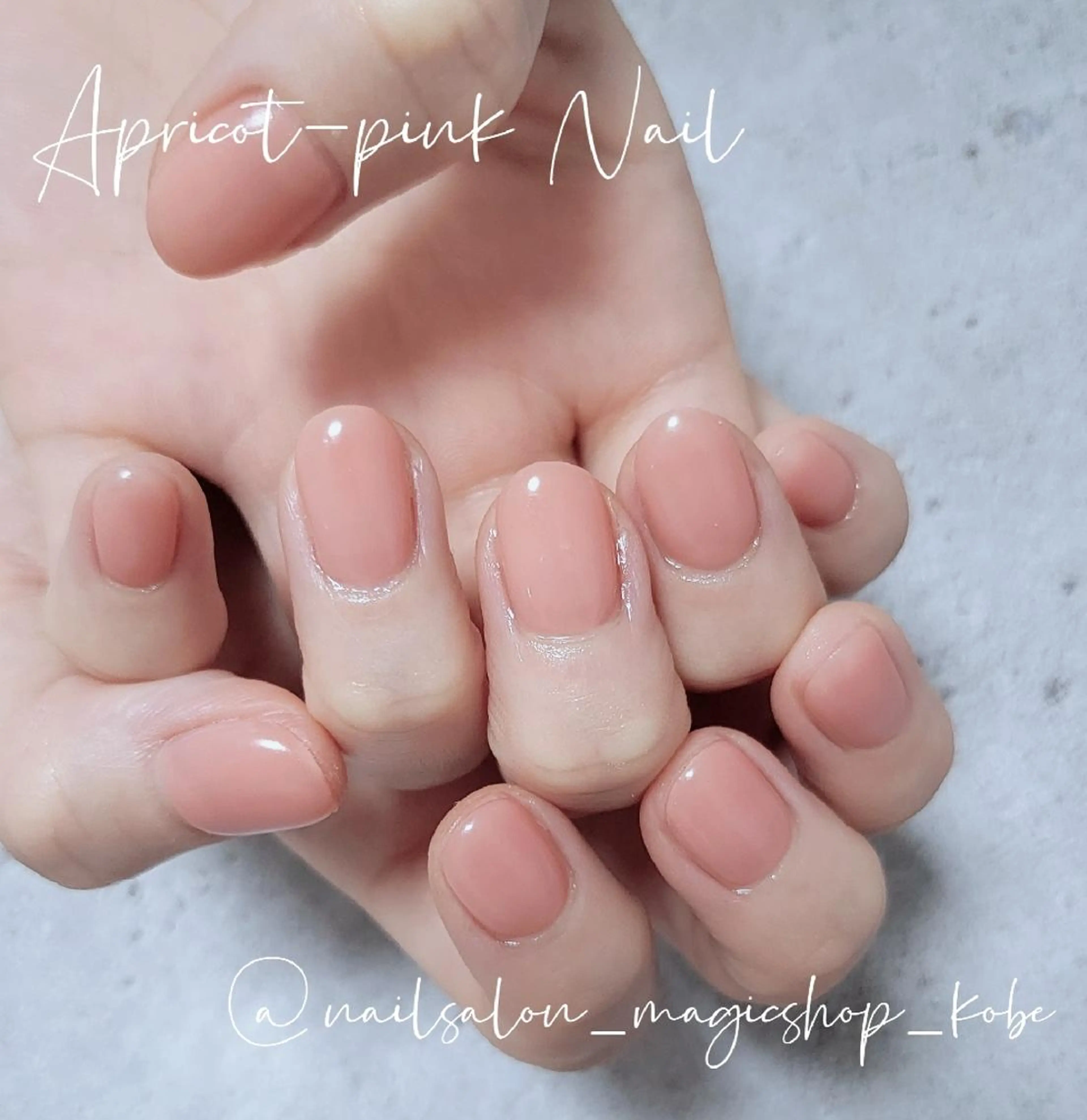 ネイル ジェルネイル ワンカラーネイル オレンジ ピンク ソフトジェル ハンドネイル Nailsalon MagicShopのネイルデザイン