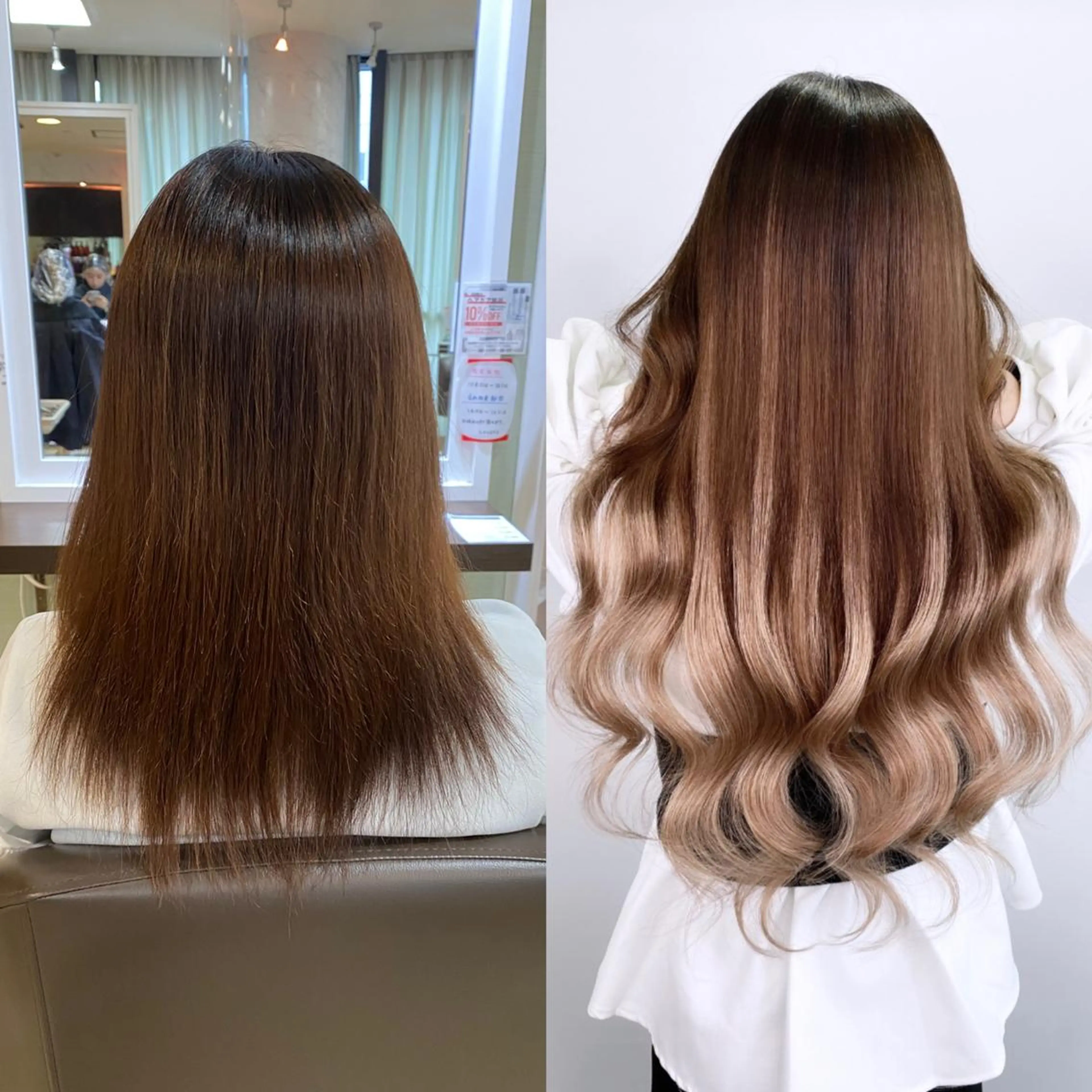 ミディアム シールエクステ エクステ 💎馴染むエクステ ×カラーTOMO💎のヘアスタイル