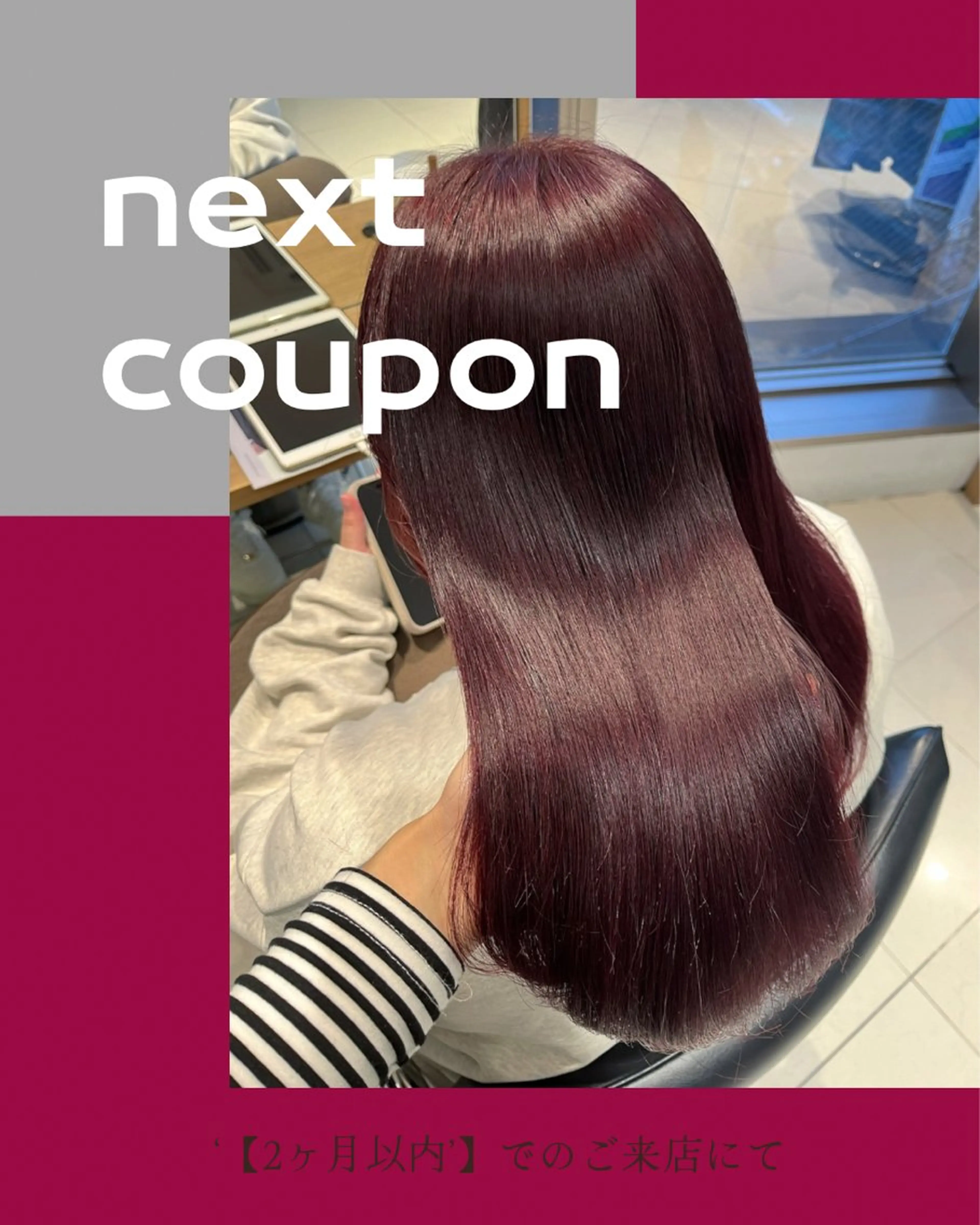 ロング stylist ◎RUKI.のヘアスタイル