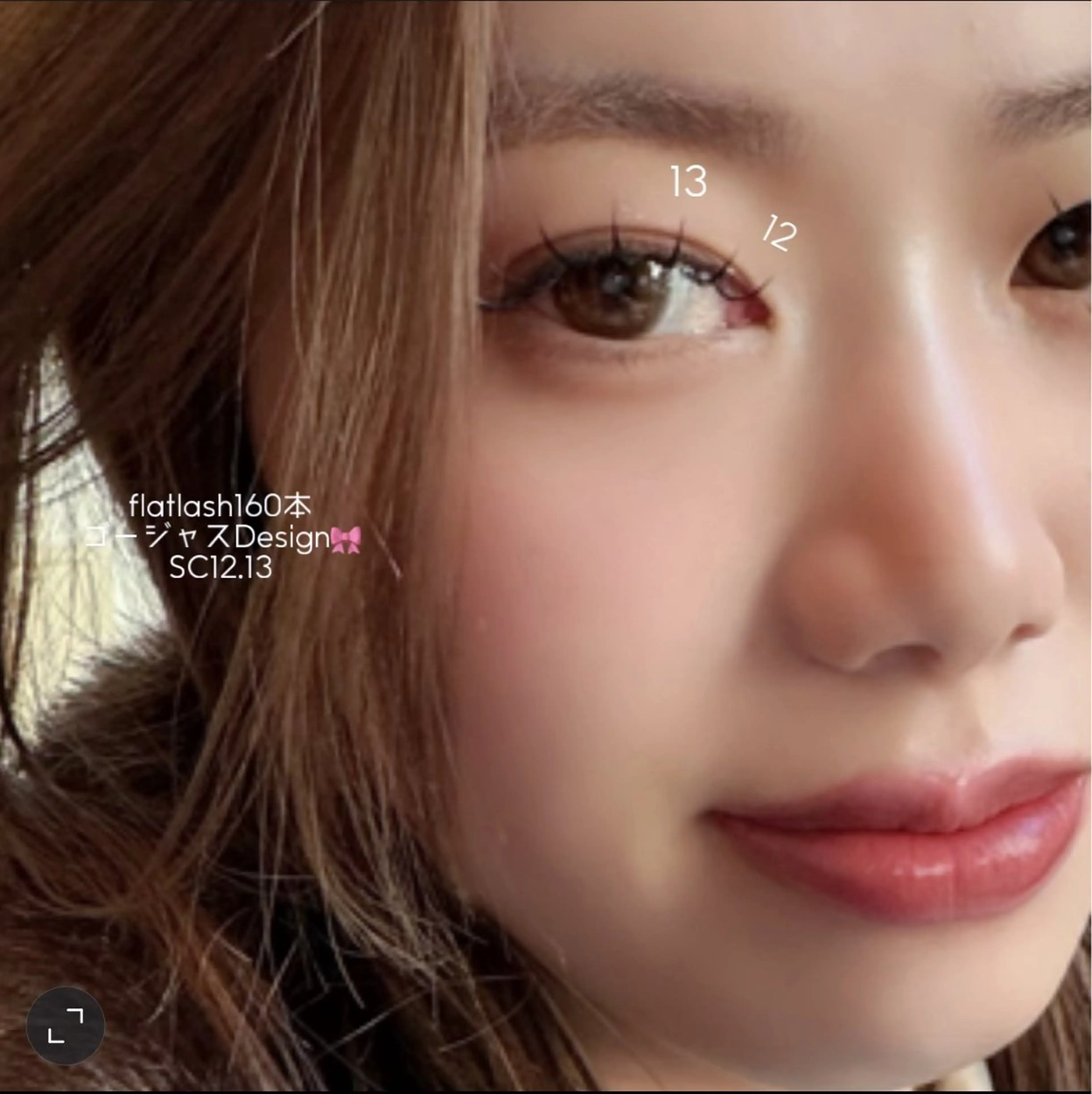 マツエク・マツパ y's beauty所属・y’sbeauty 梅田店‎🤍のマツエク・マツパデザイン