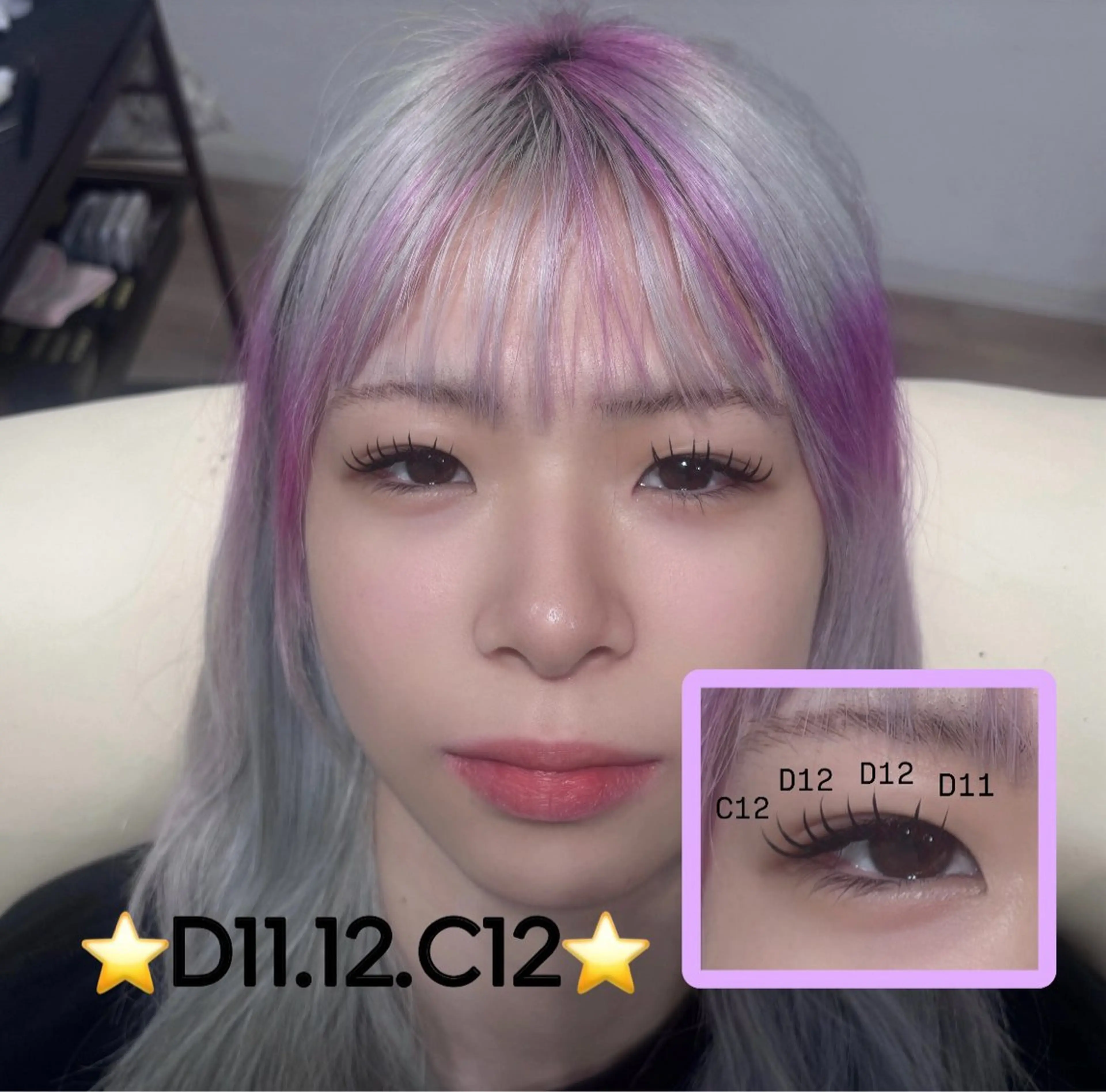 マツエク・マツパ 束感まつ毛 フラットラッシュ マツエク Lesherima 【amiri】のマツエク・マツパデザイン