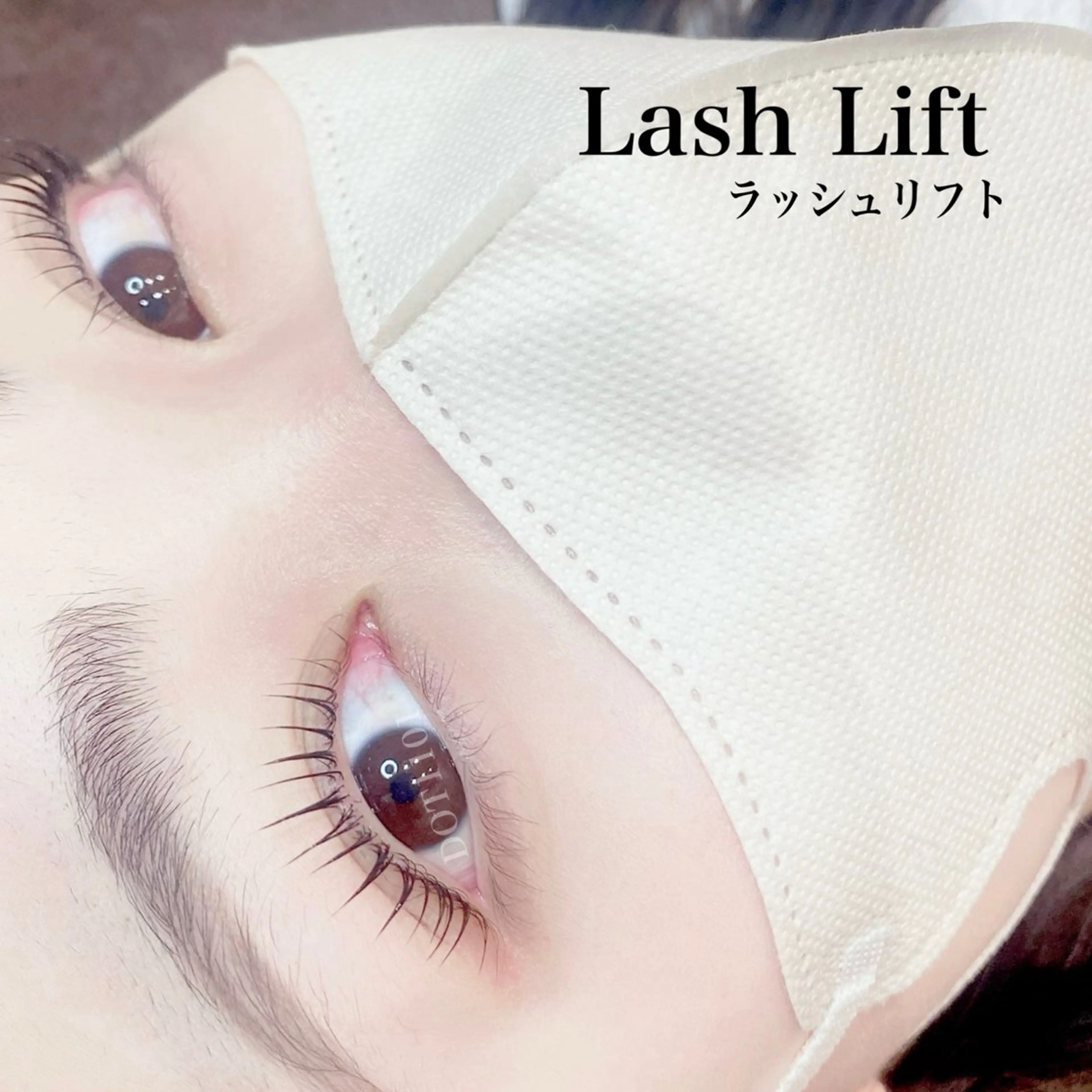 マツエク・マツパ マツパ 🦄銀座/束感まつげ 村上🍒のマツエク・マツパデザイン