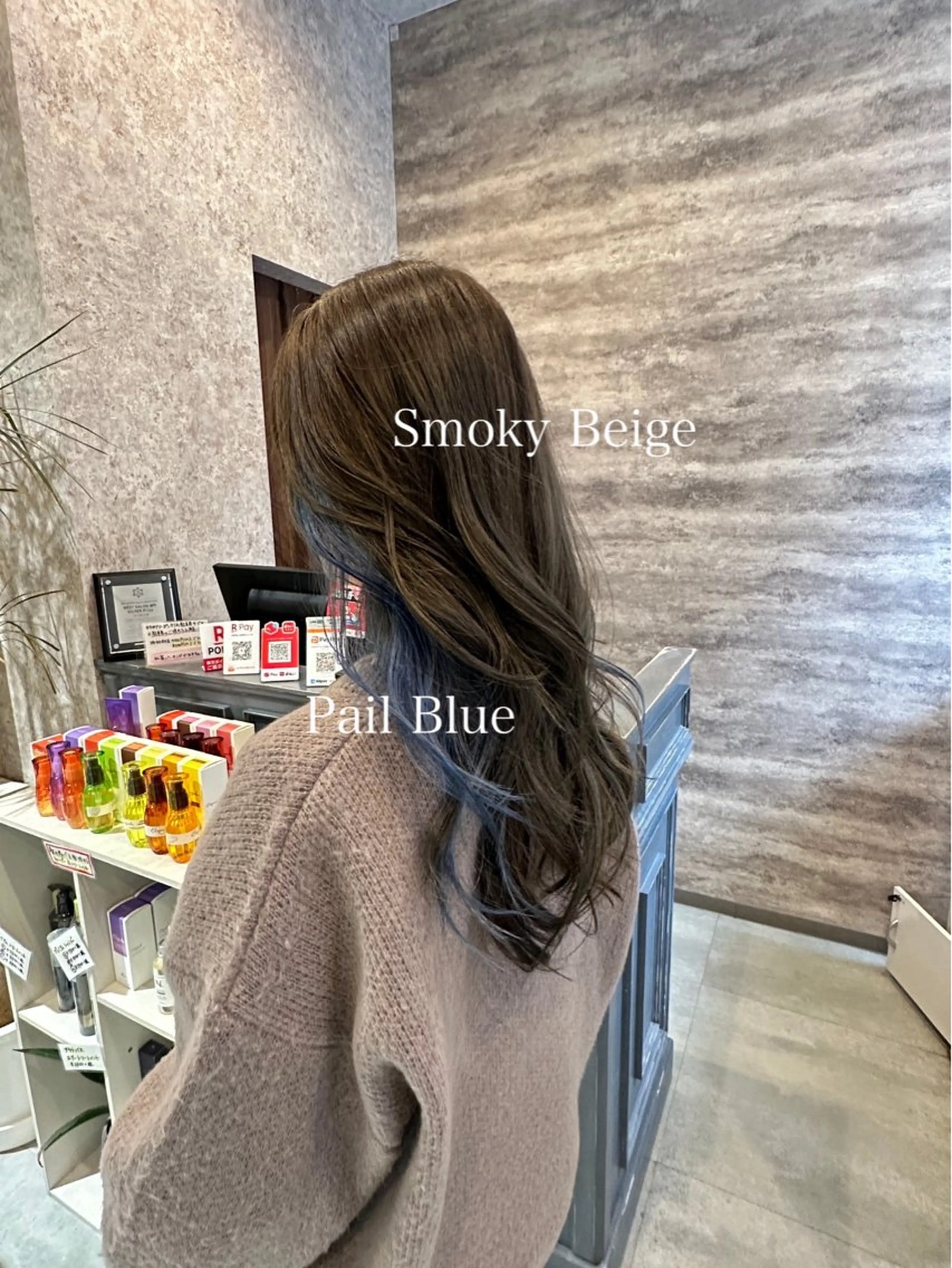 ロング カラー ブリーチ ブルーカラー ダブルカラー グラデーションカラー ハイライトカラー 🫟Blanco🫟 Color&Careのヘアスタイル