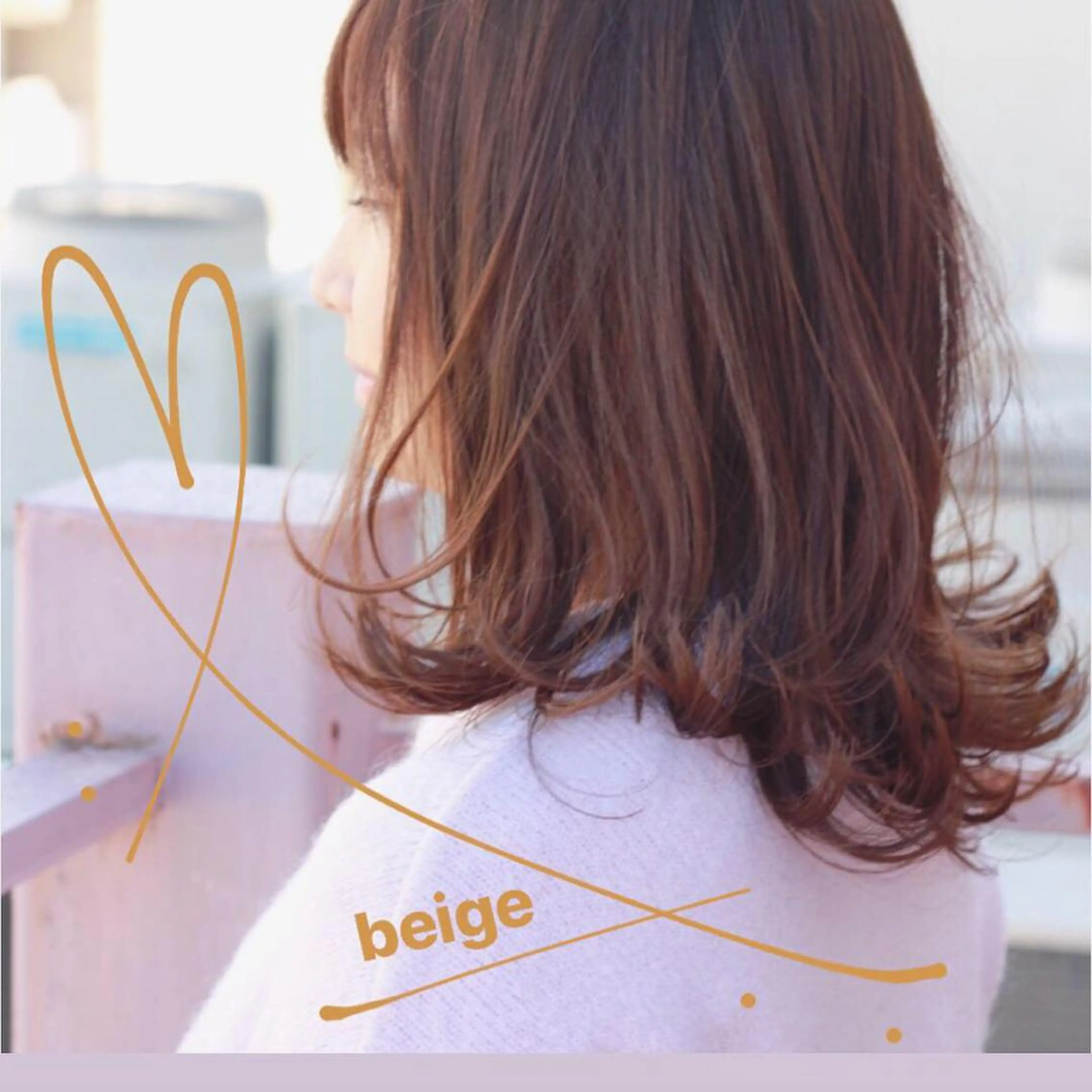 ミディアム カラー ベージュカラー カット ヘアカラー トリートメント Viage （ビアージュ）のヘアスタイル