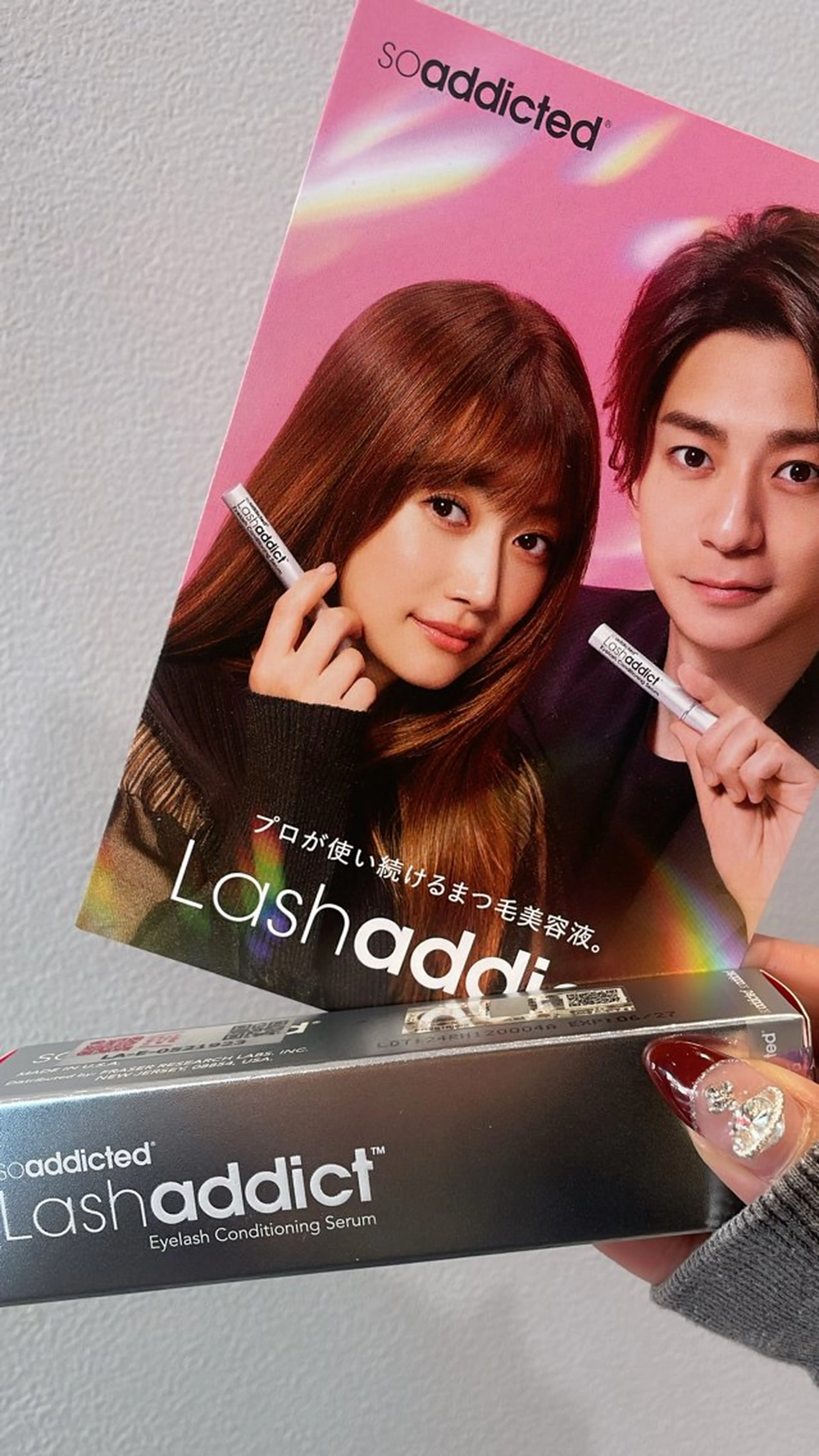 マツエク・マツパ 💞暖色カラー 💞risaのヘアスタイル