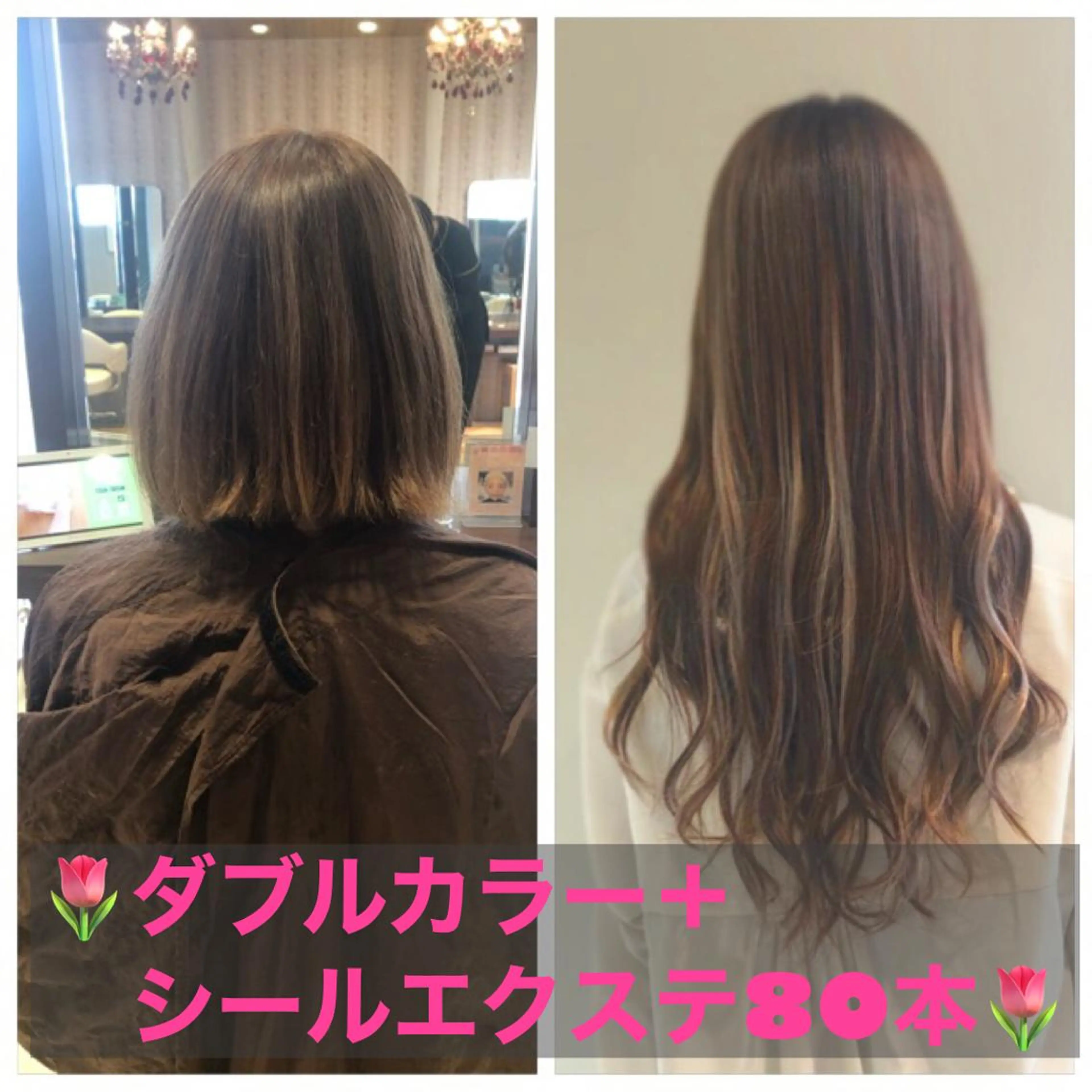 ロング EARTH長岡 🌼渡辺まい🌼のヘアスタイル