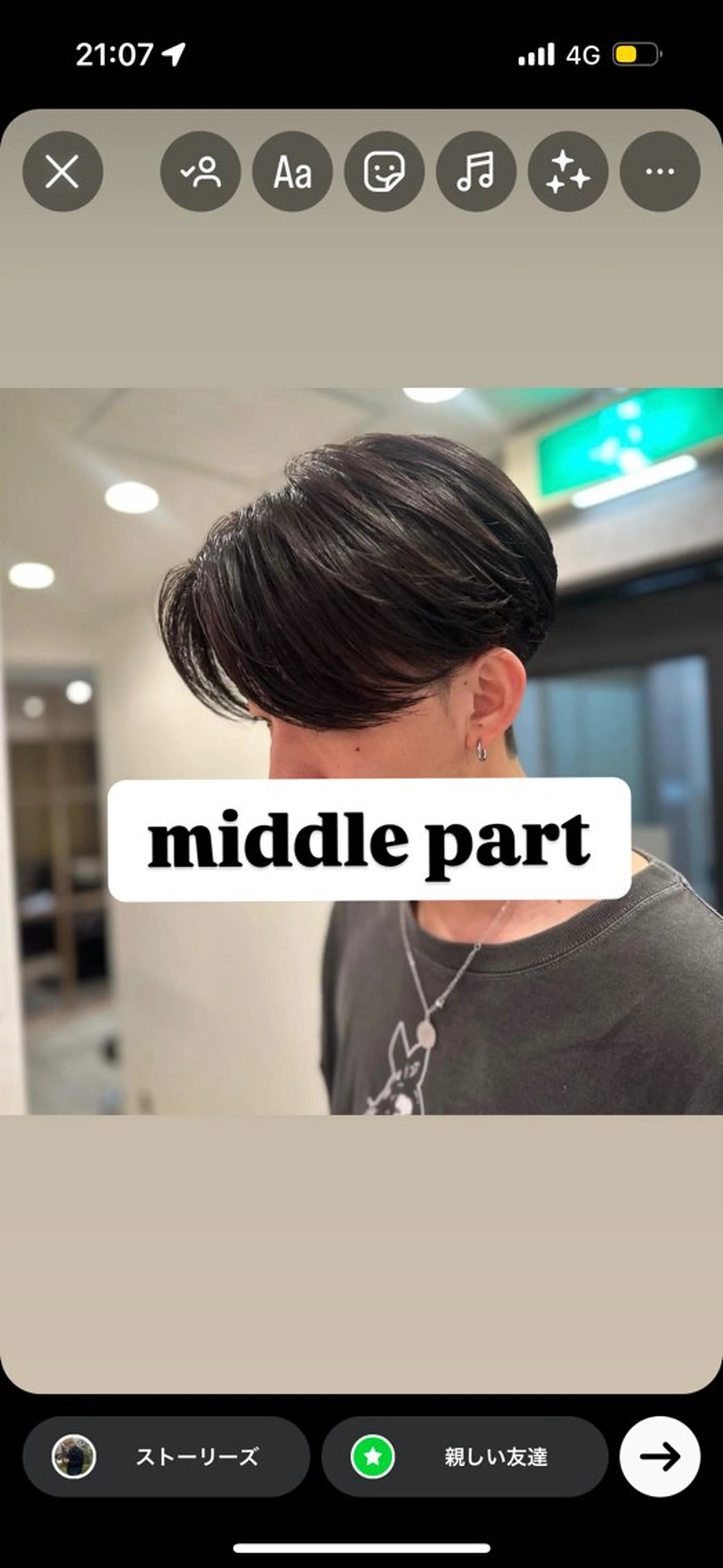 メンズ SALOWIN新宿三丁目所属・新宿/新宿三丁目 メンズハイライト梶原のヘアスタイル