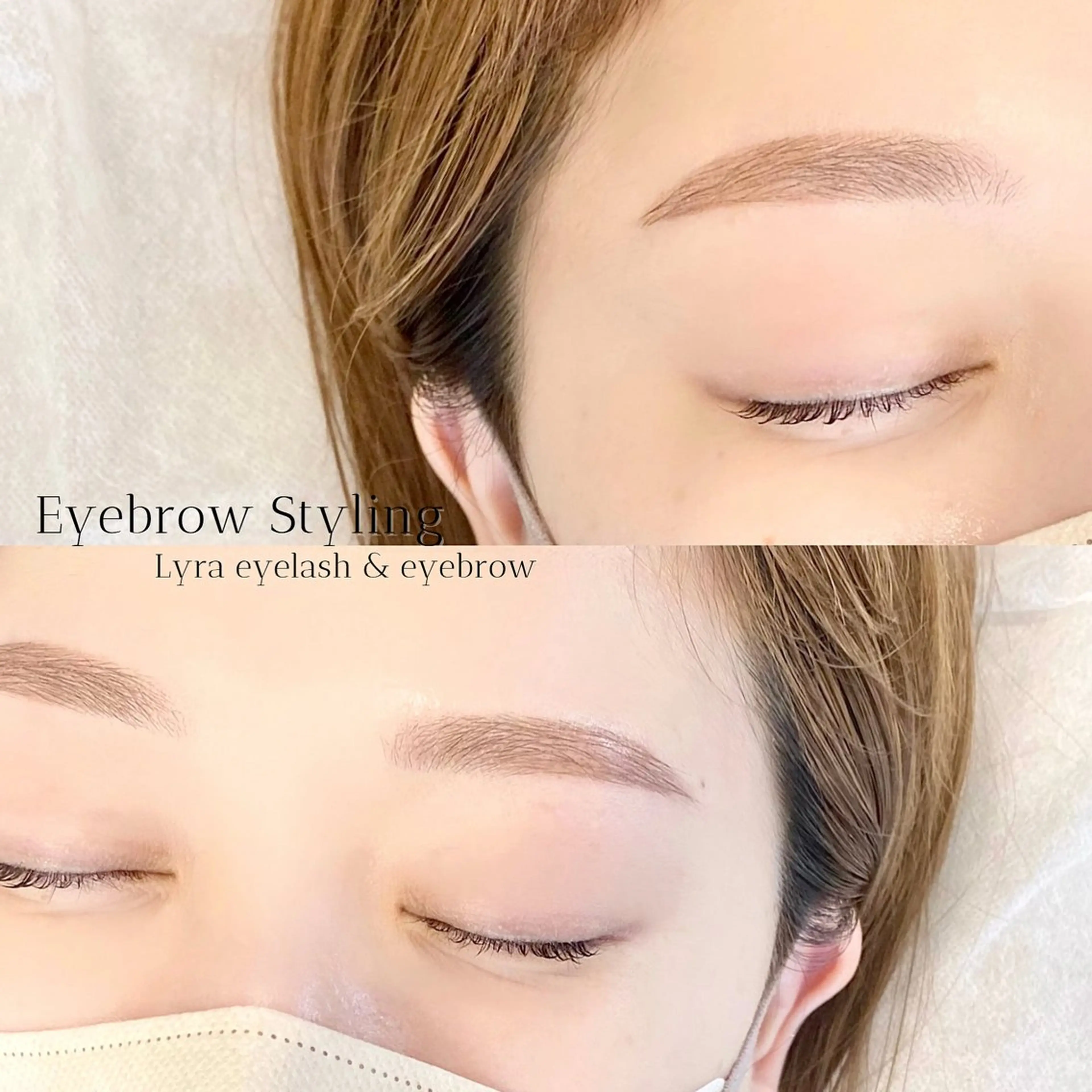 アイブロウ lyra【リラ】東岡山店所属・畠山 美奈のマツエク・マツパデザイン