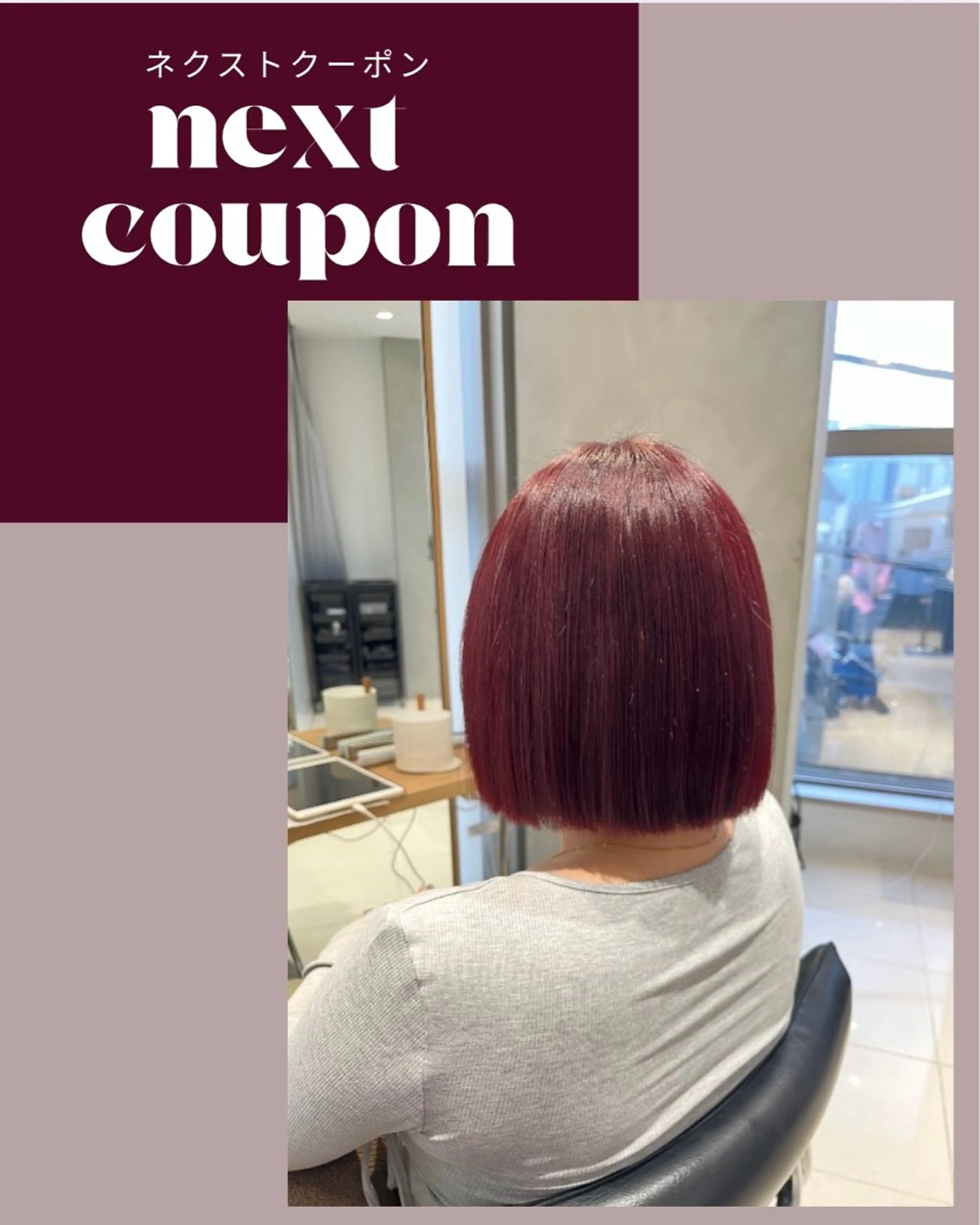 ミディアム stylist ◎RUKI.のヘアスタイル