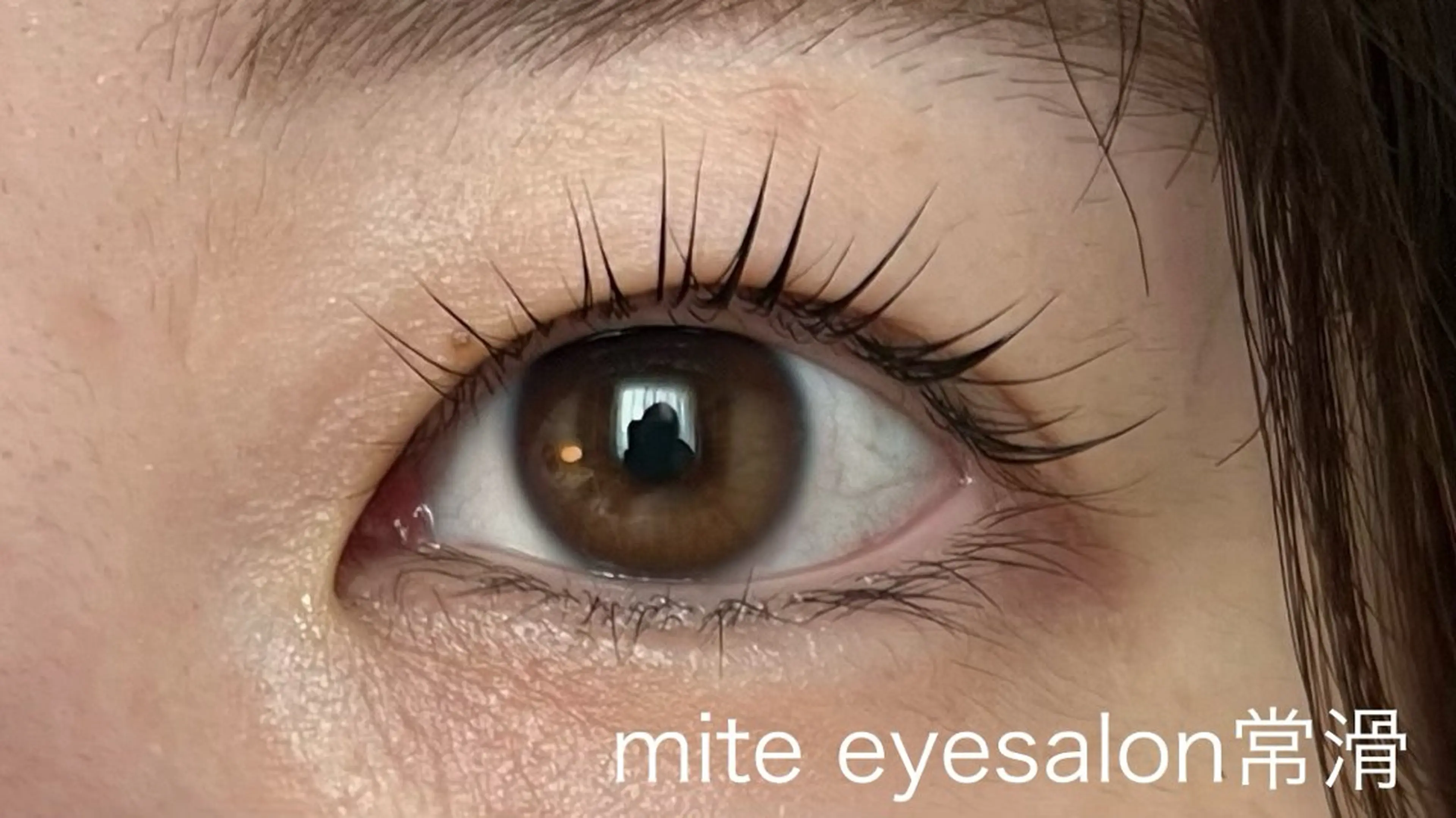 マツエク・マツパ mite　eye salon常滑のマツエク・マツパデザイン