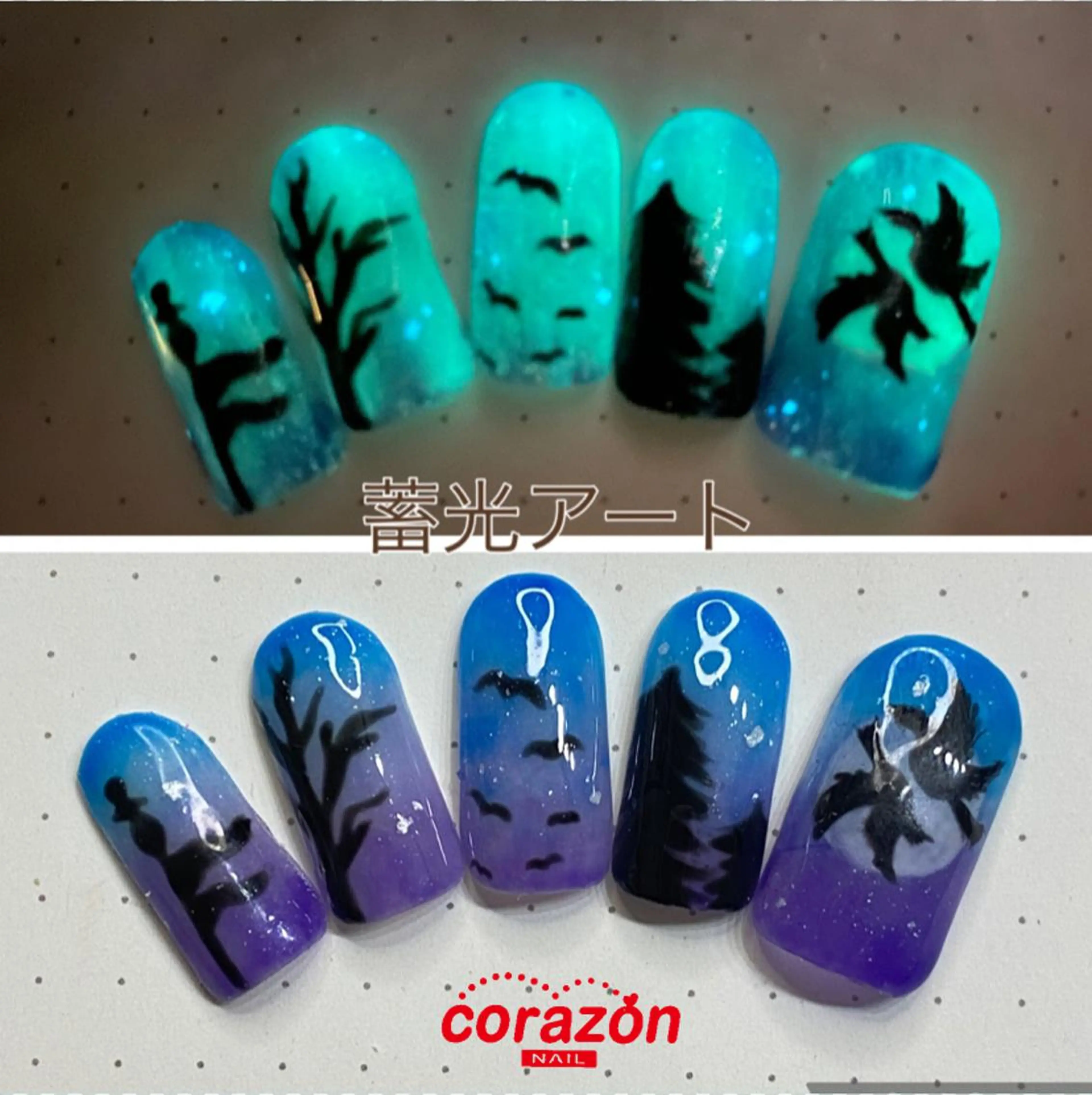 ネイル アートネイル ジェルネイル corazon所属・ネイリスト aicoのネイルデザイン