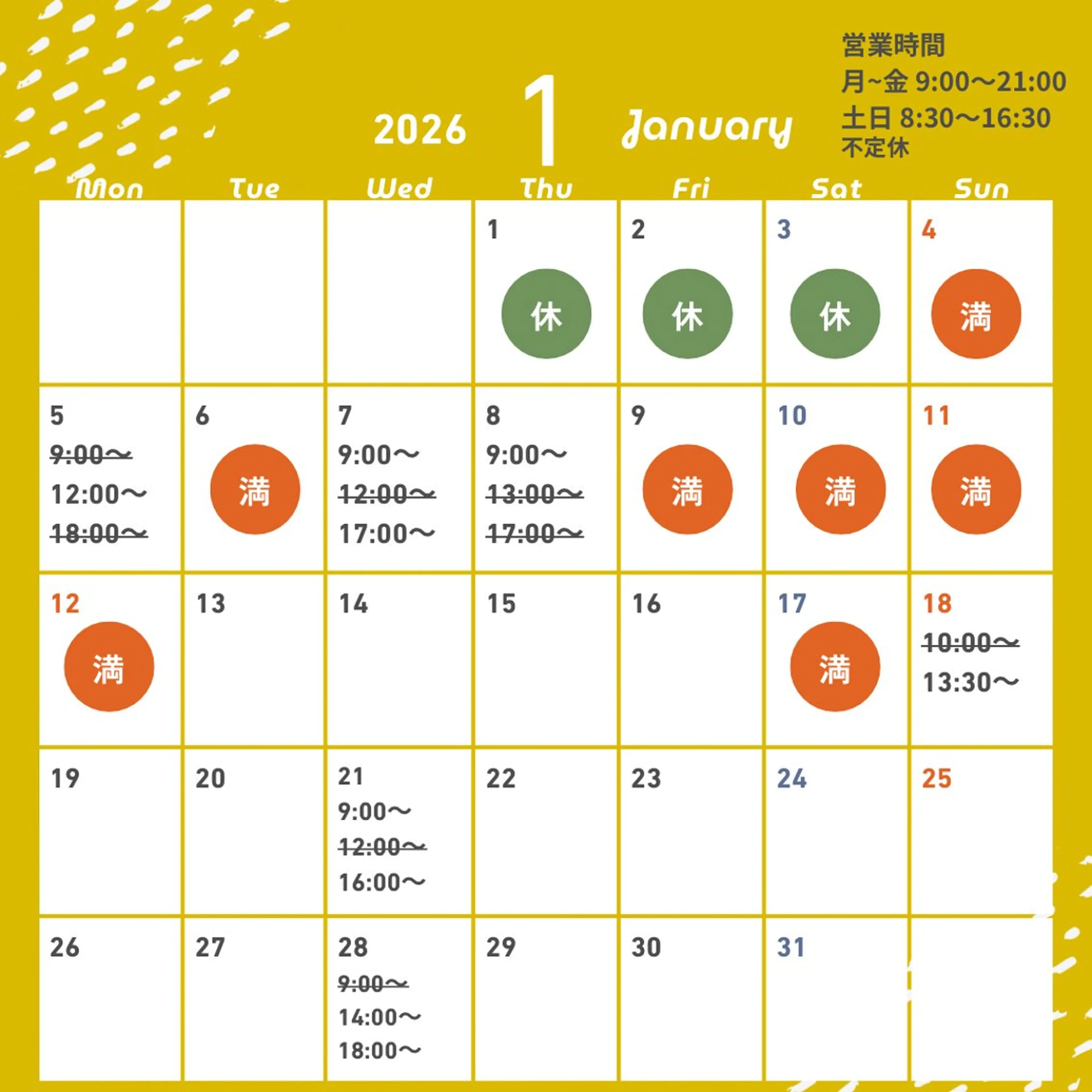 MAKI🎀Nail 堺筋本町/心斎橋のネイルデザイン