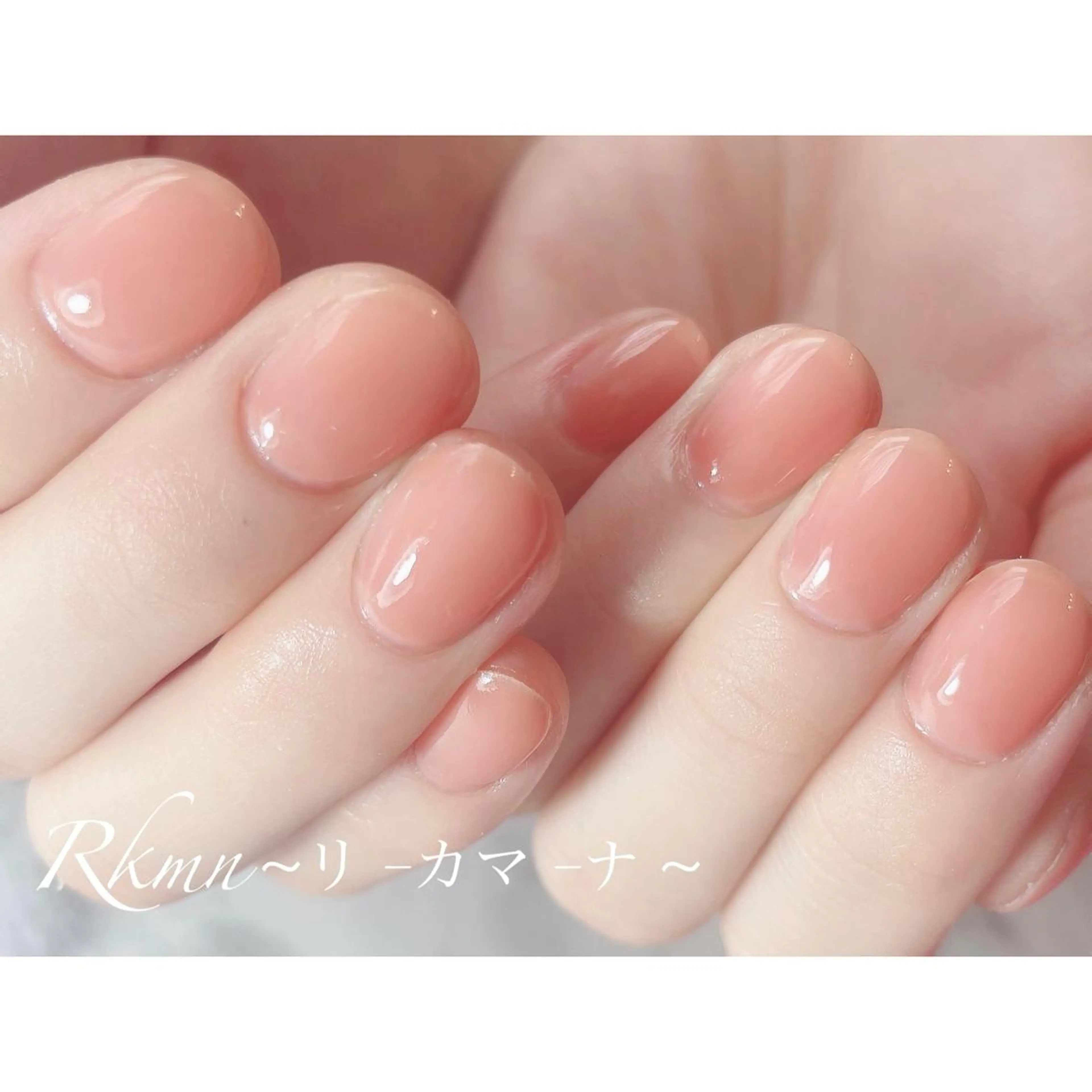 ネイル アートネイル フレンチネイル ジェルネイル グラデーション ワンカラーネイル ハンドネイル フットネイル ハンドケア Rkmn ~リ-カマ-ナ~のネイルデザイン