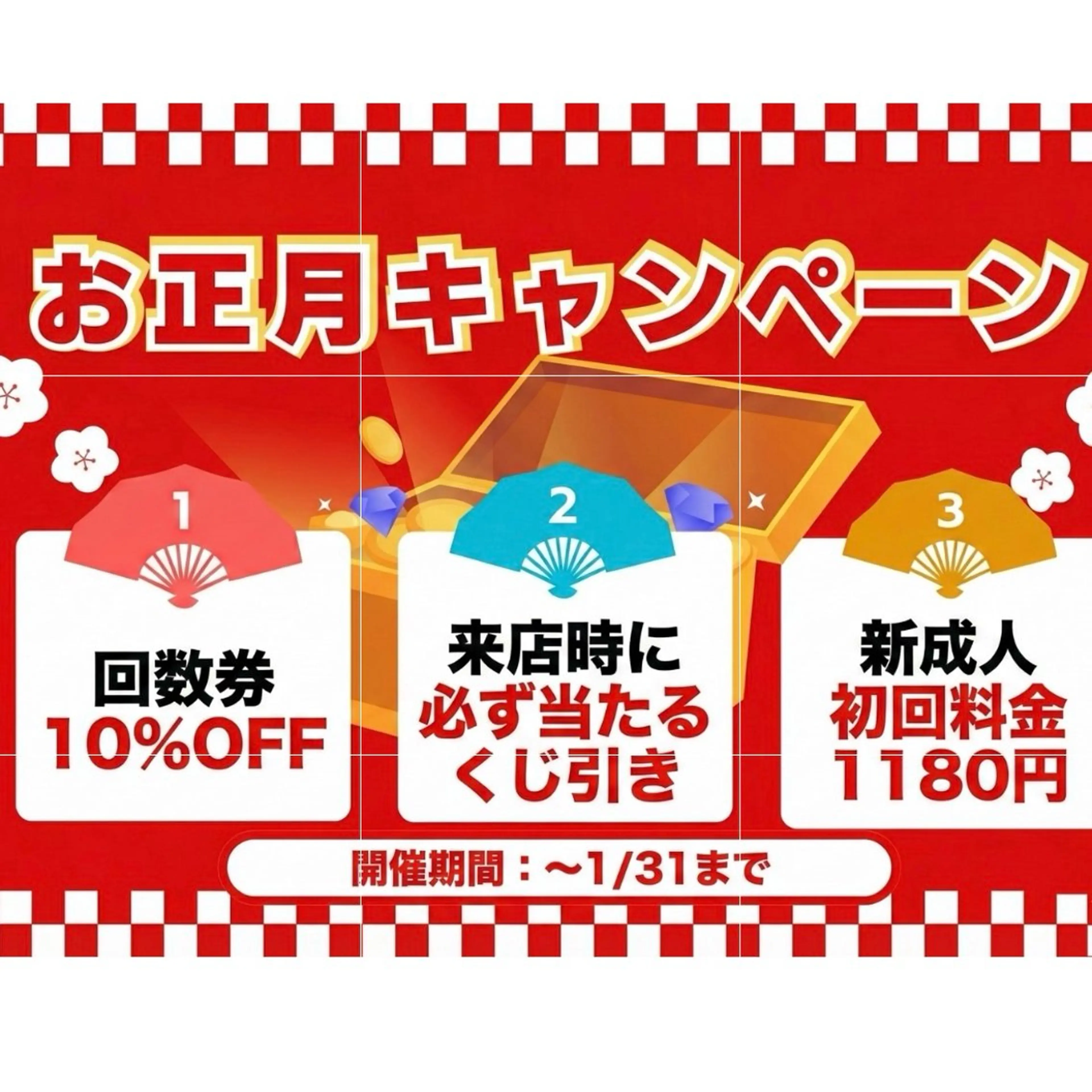 その他 【歯のホワイトニング専門店】シロエラボ梅田店所属・シロエラボ 梅田店のその他イメージ