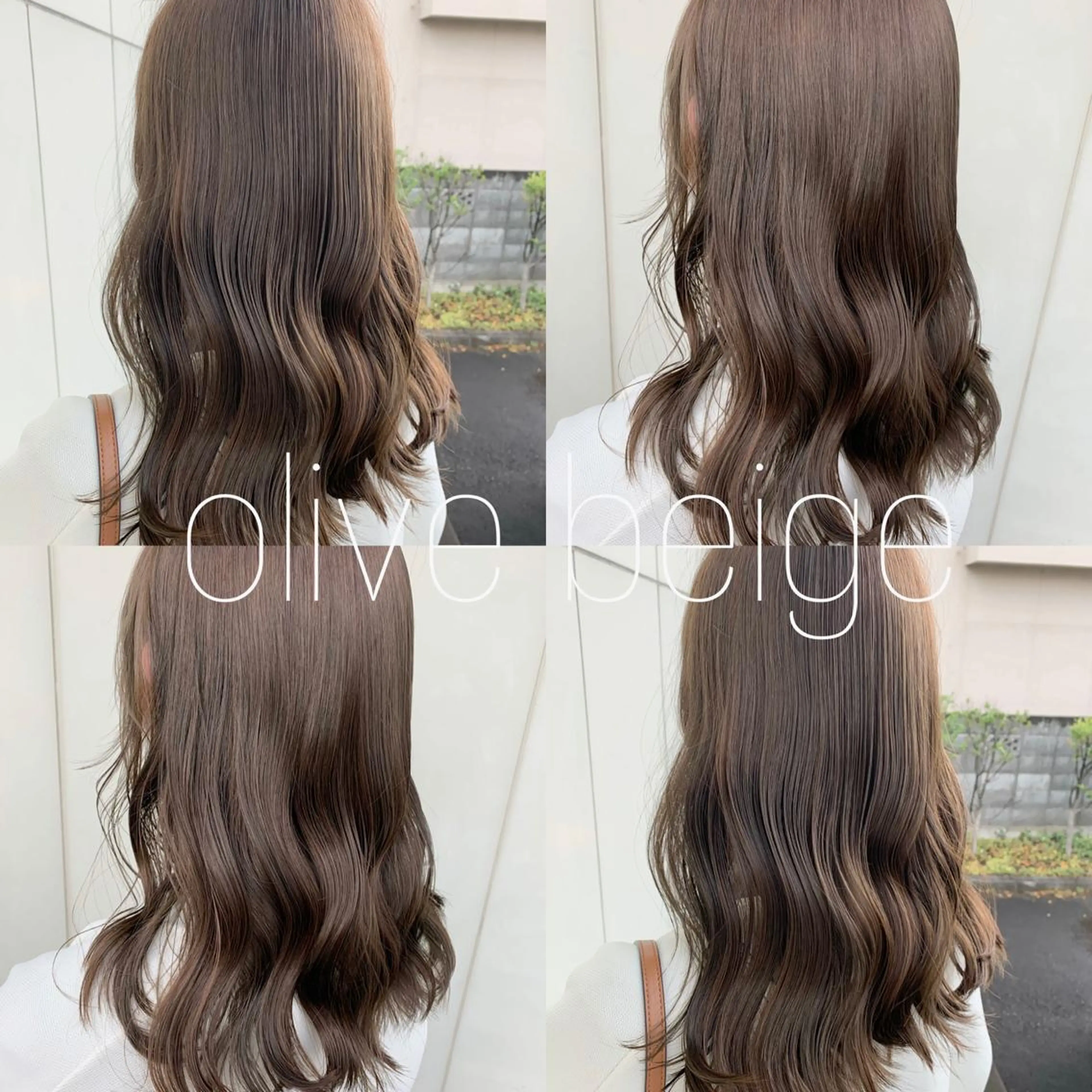 ロング カラー hair salon siro所属・小澤 志穂のヘアスタイル