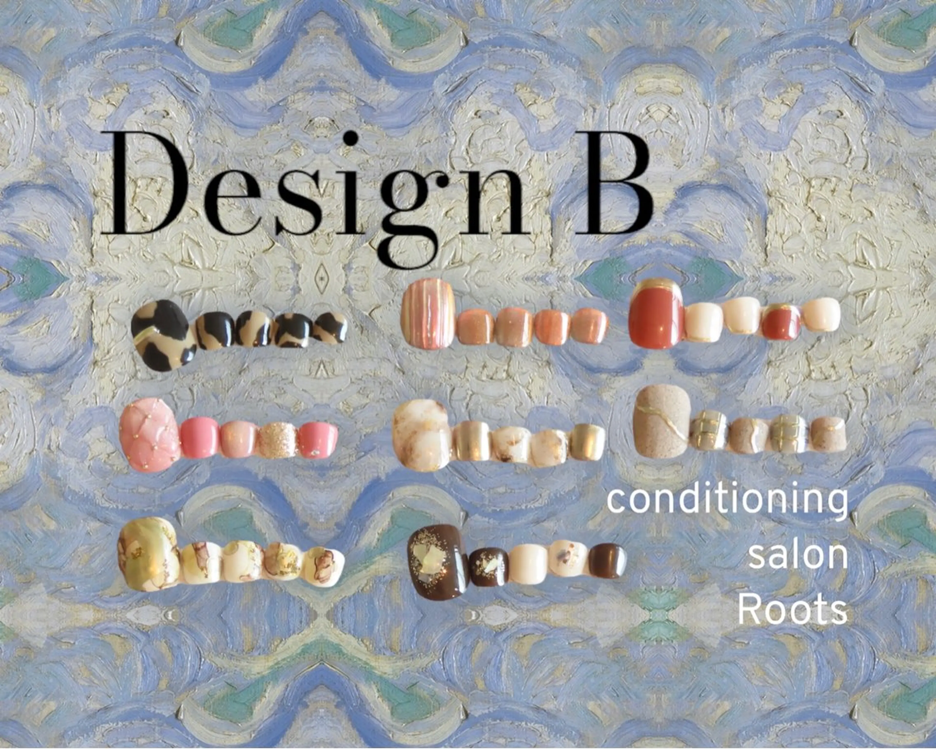 ネイル コンディショニングサロンRoots所属・コンディショニング サロンRootsのネイルデザイン