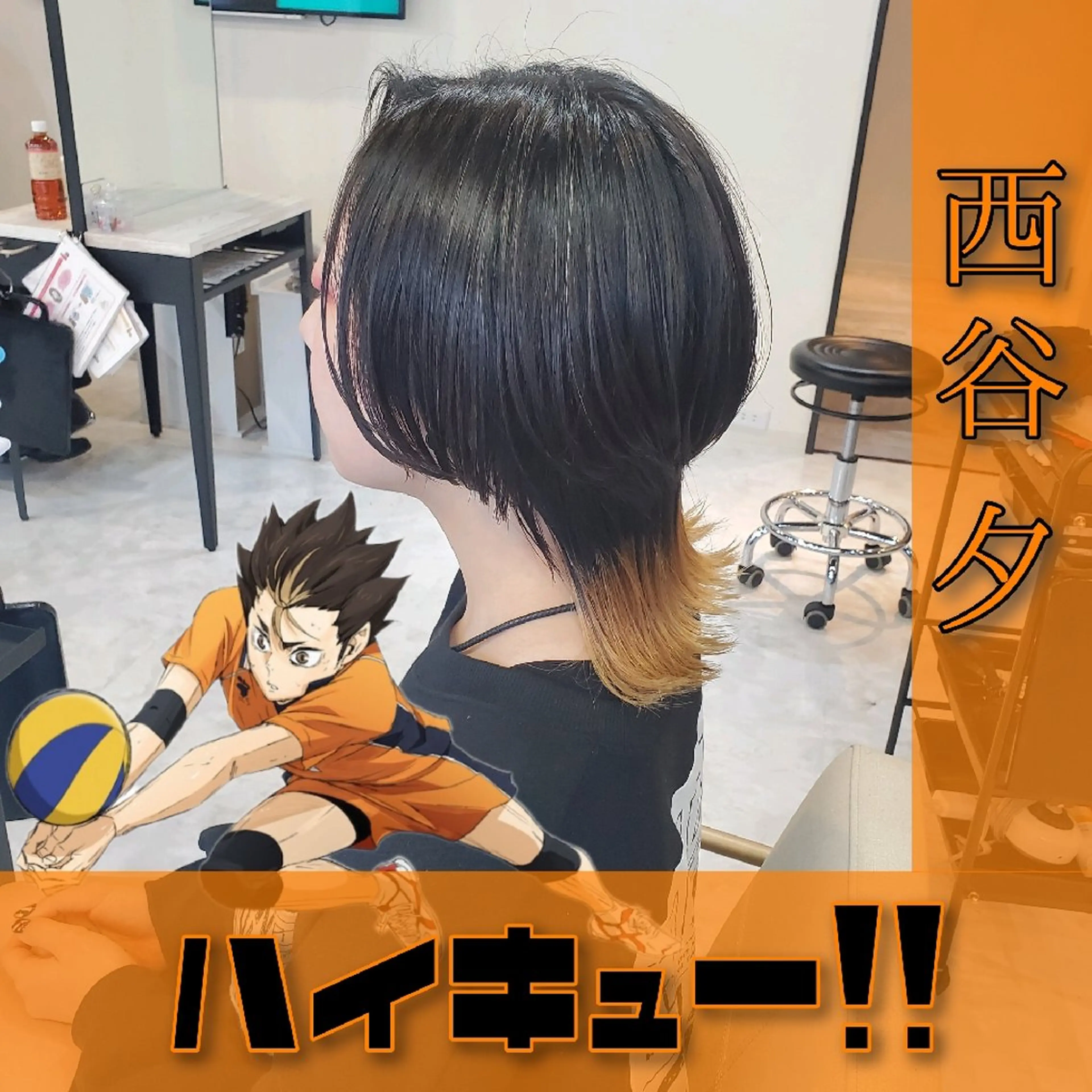 ミディアム カラー ブリーチ ケアブリーチ デザインカラー ハイトーンカラー メッシュ カット ヘアカラー 派手髪/ハイトーン/ エクステ✨ユウキのヘアスタイル