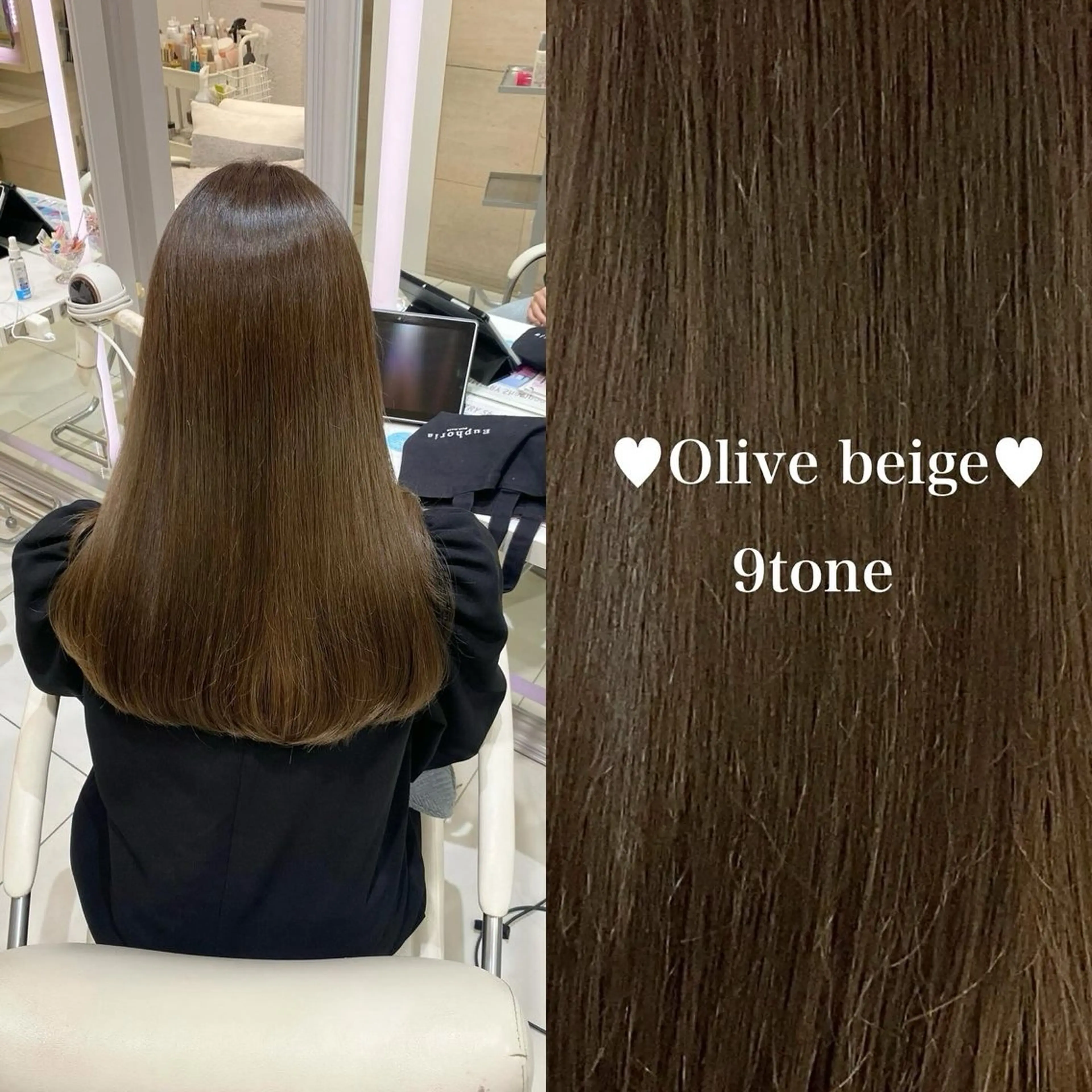 ロング カラー 透明感カラー オリーブカラー mako︴ Euphoriaのヘアスタイル