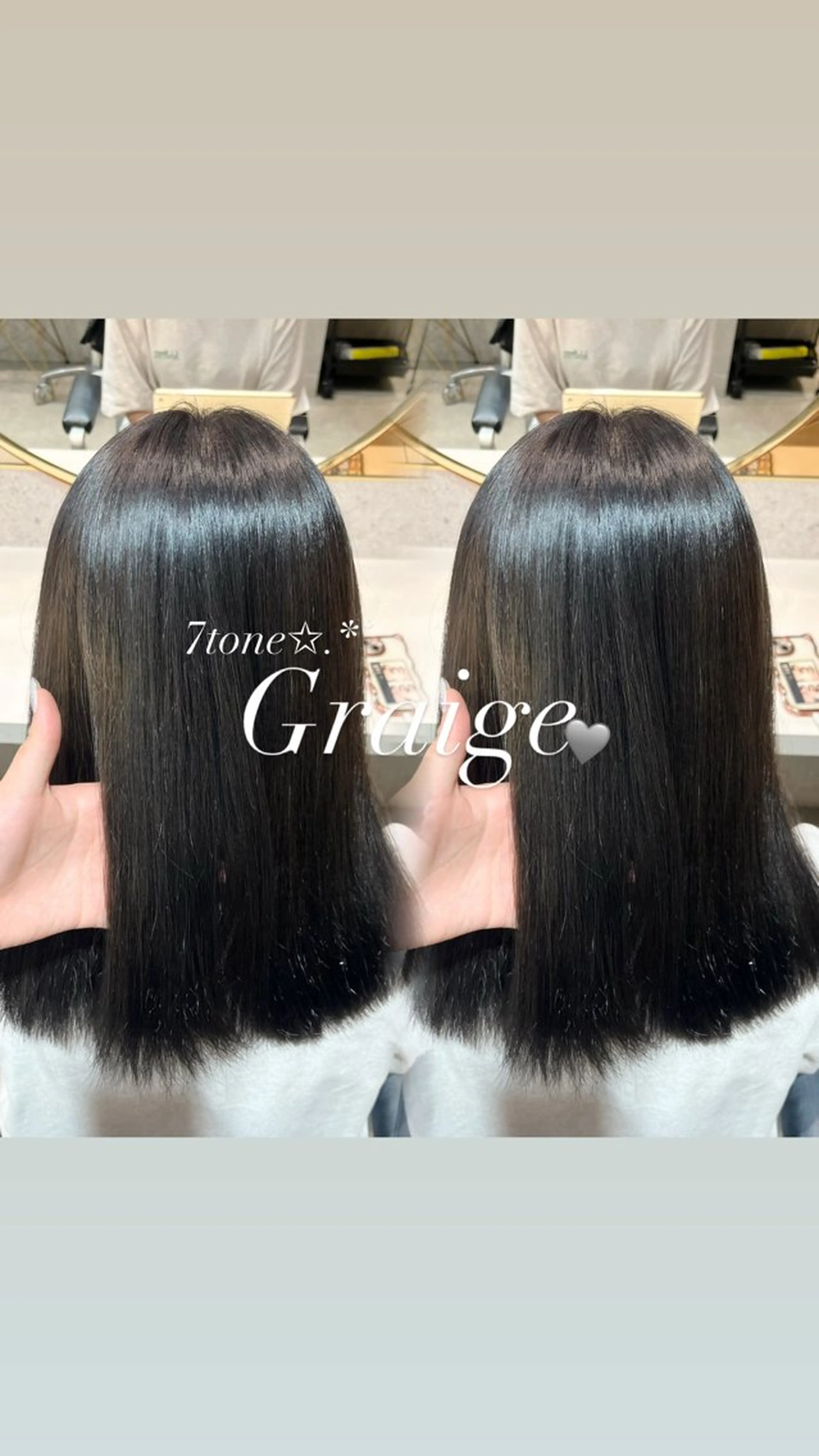 セミロング Minami🤍ྀི ／新宿／韓国スタイルのヘアスタイル