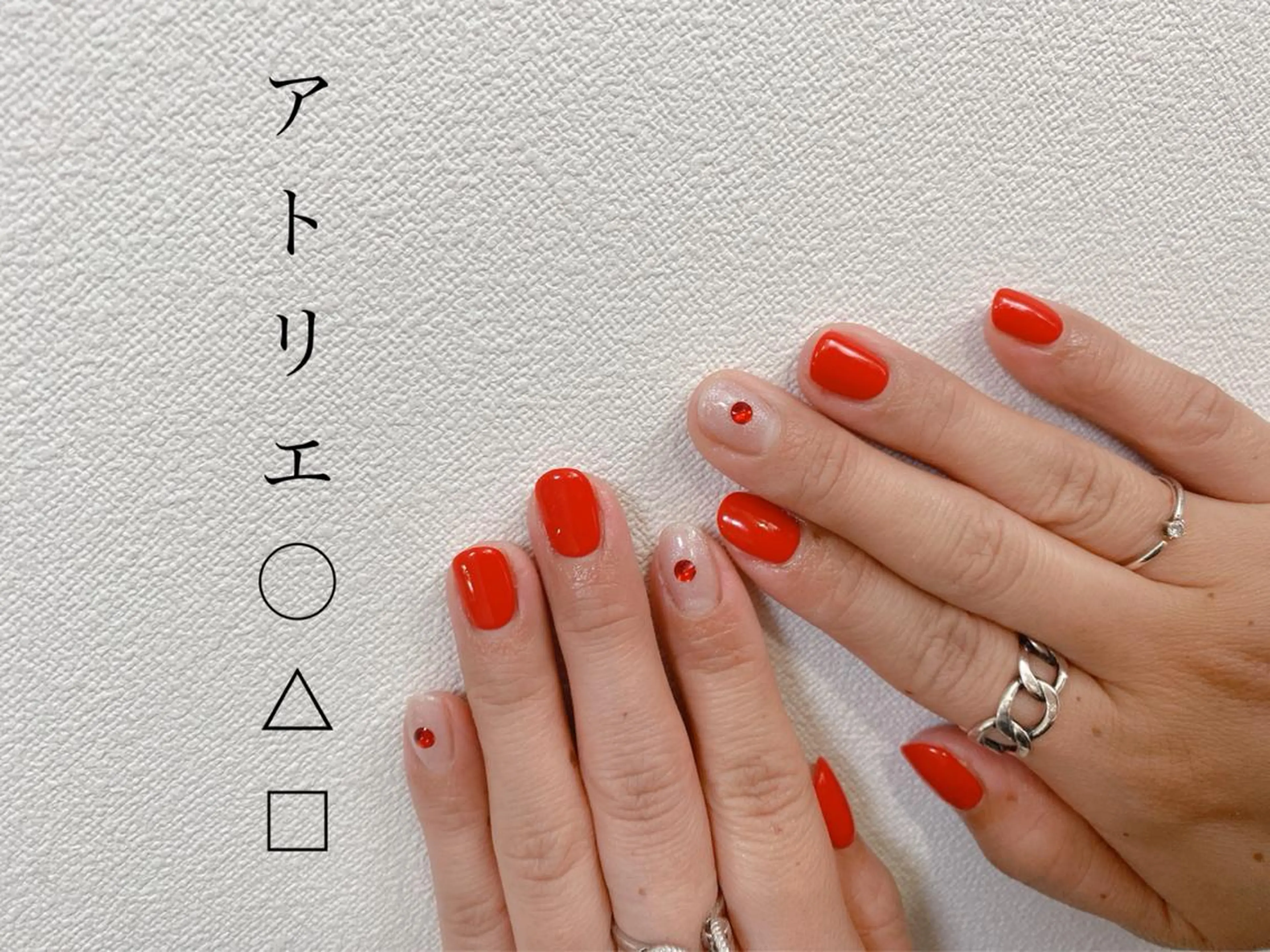 ネイル シンプルネイル ハンドネイル アトリエ ○△□のネイルデザイン