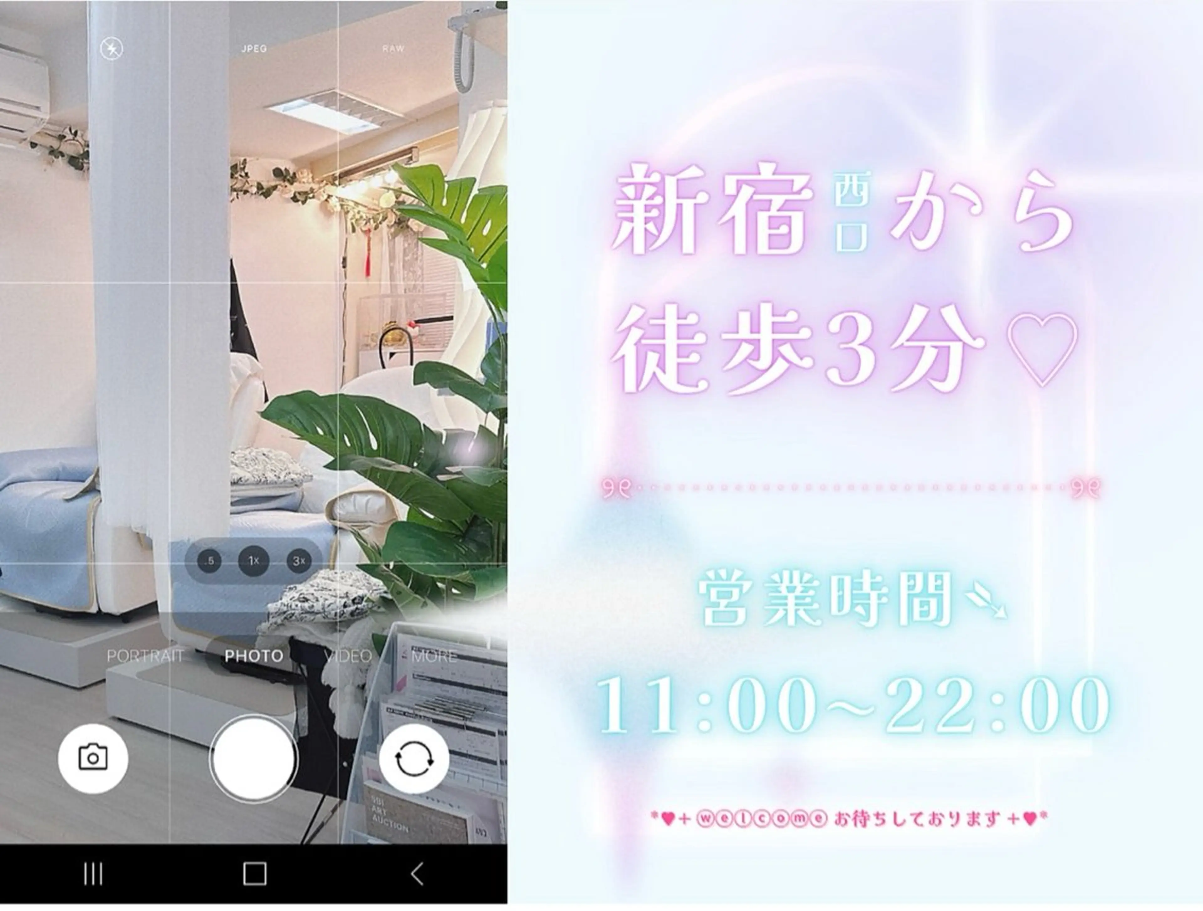 マツエク・マツパ MK Tokyoのマツエク・マツパデザイン