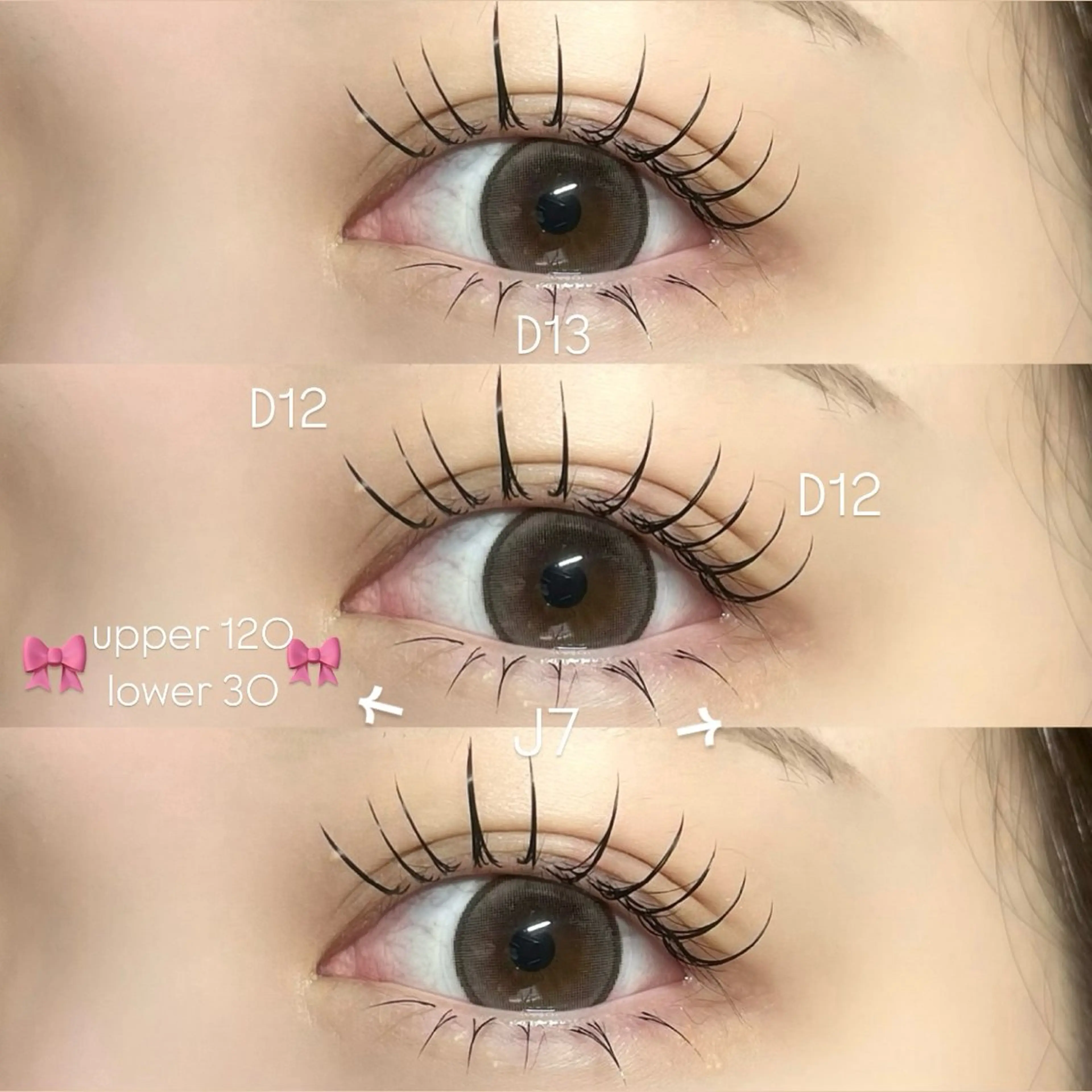 ⭐️ 【12月限定】束感コーティング付き💞フラットラッシュ100本⭐️の写真