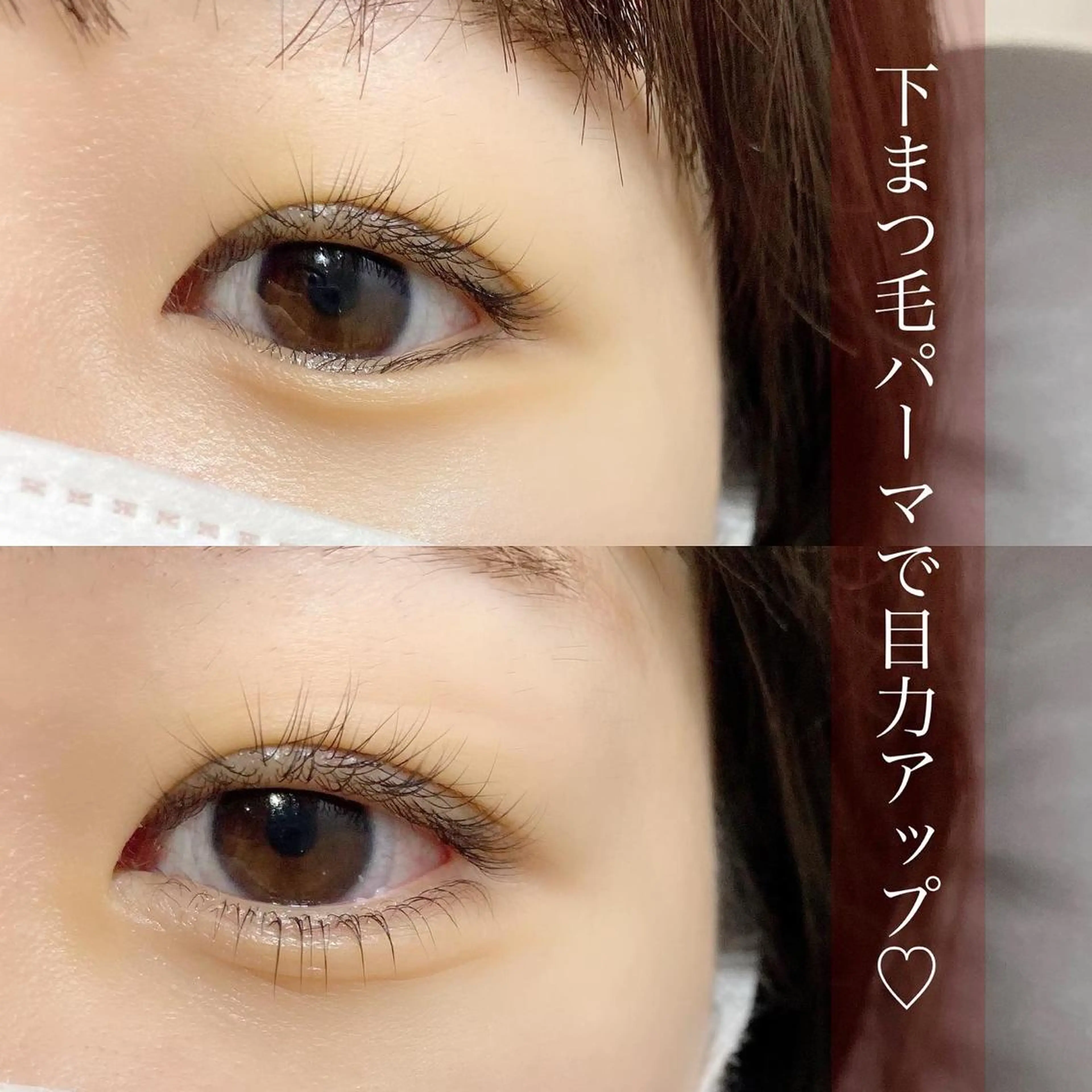 マツエク・マツパ マツパ アイデザイナー Key（ケイ）の眉毛・アイブロウイメージ