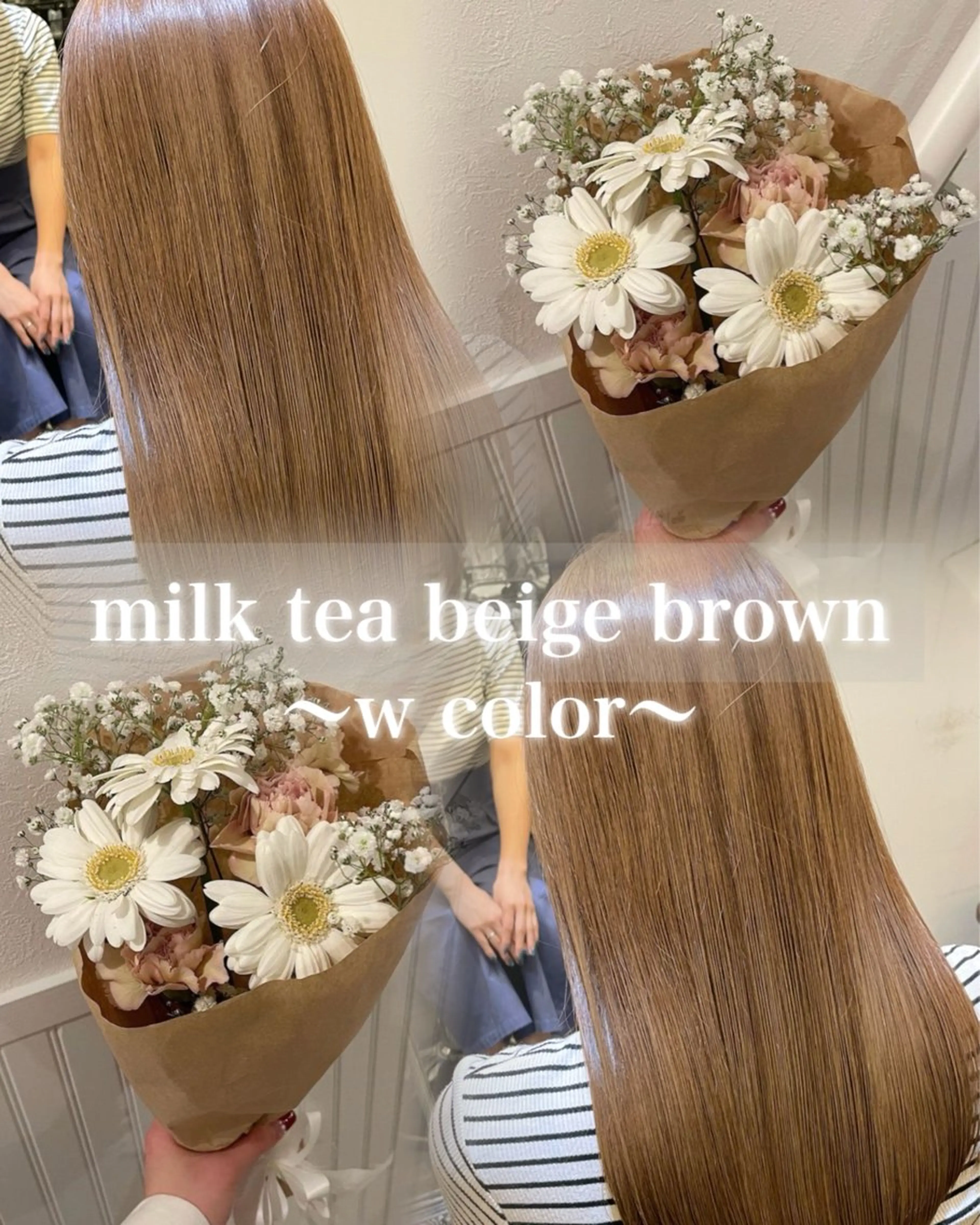 ロング カラー カット ヘアカラー トリートメント 🫧韓国ヘア🇰🇷 艶ベージュ🤎ユウキのヘアスタイル