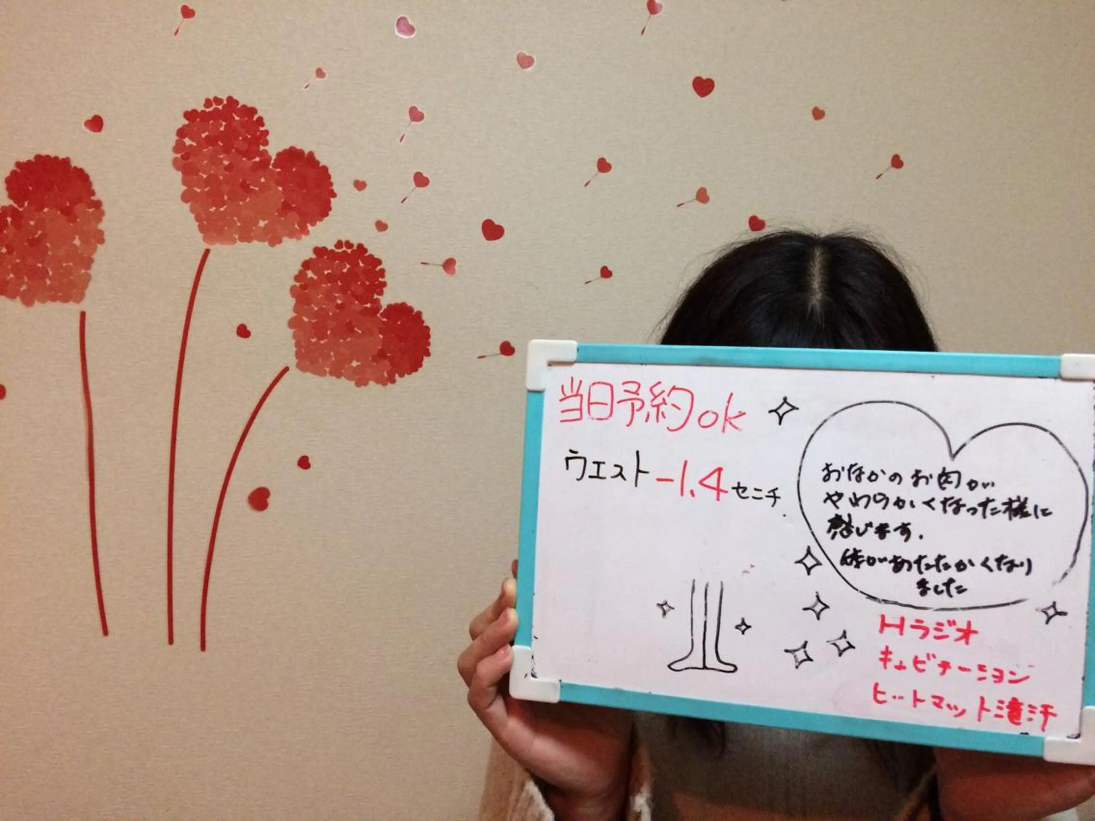 ロング カラー ネイル マツエク・マツパ mayury salon 所属・mayury salonのエステ・リラクイメージ